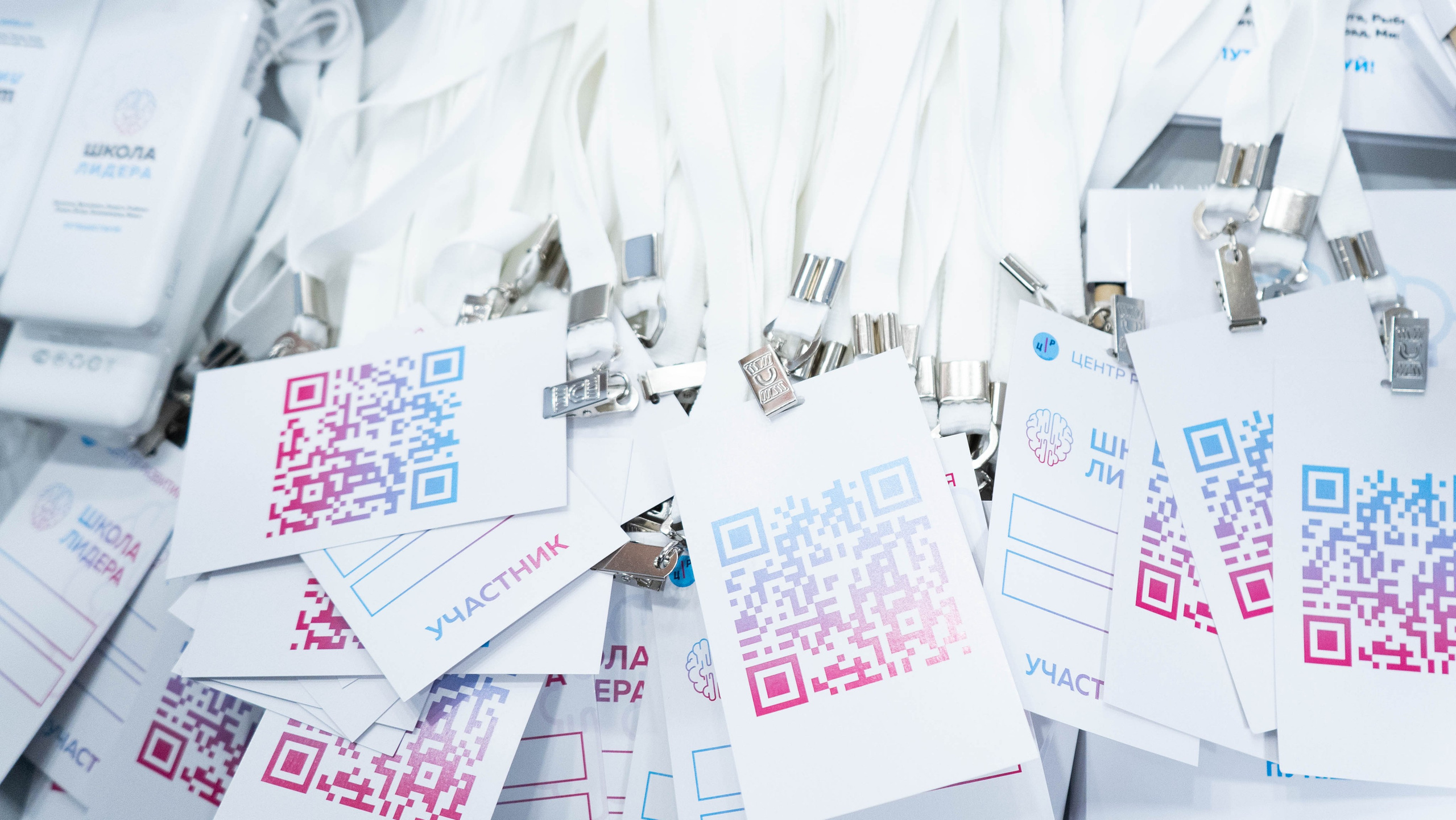 «Школа лидера». Фотограф, оператор-монтажер, продюсер медиа проектов в Москве