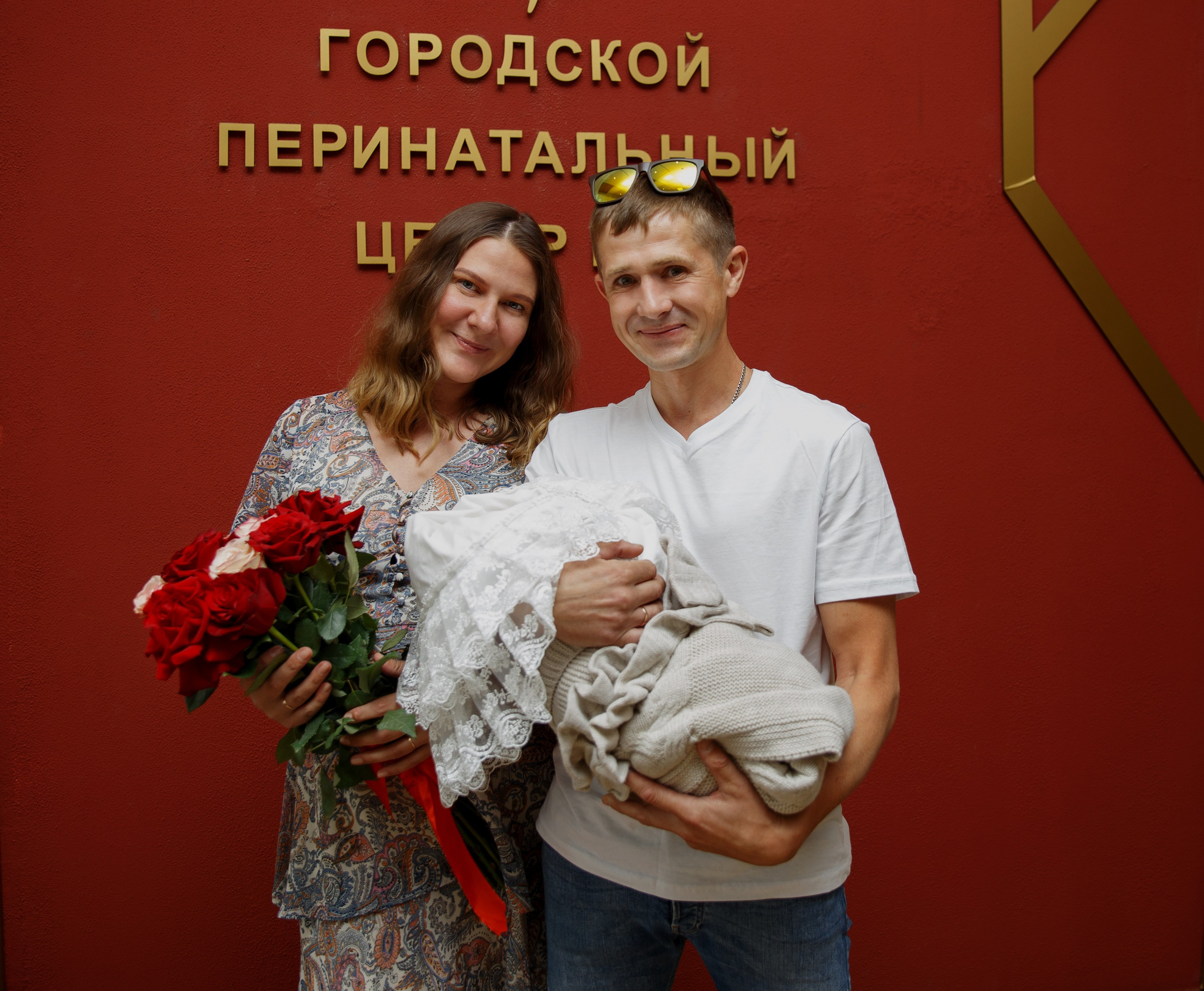 Выписка из роддома. Детский и Семейный фотограф в Санкт-Петербурге