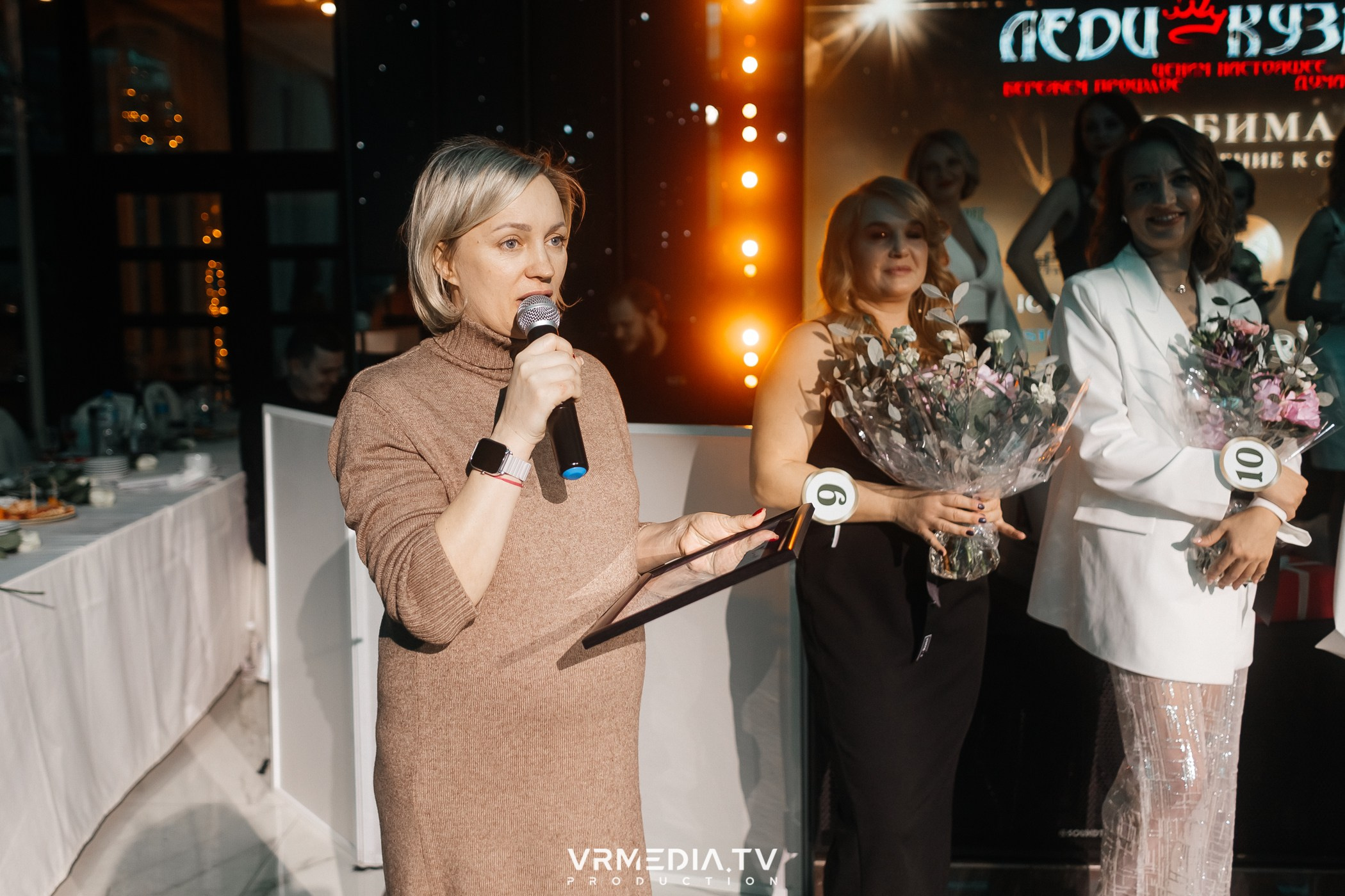 «ЛЕДИ КУЗБАСС»-2024