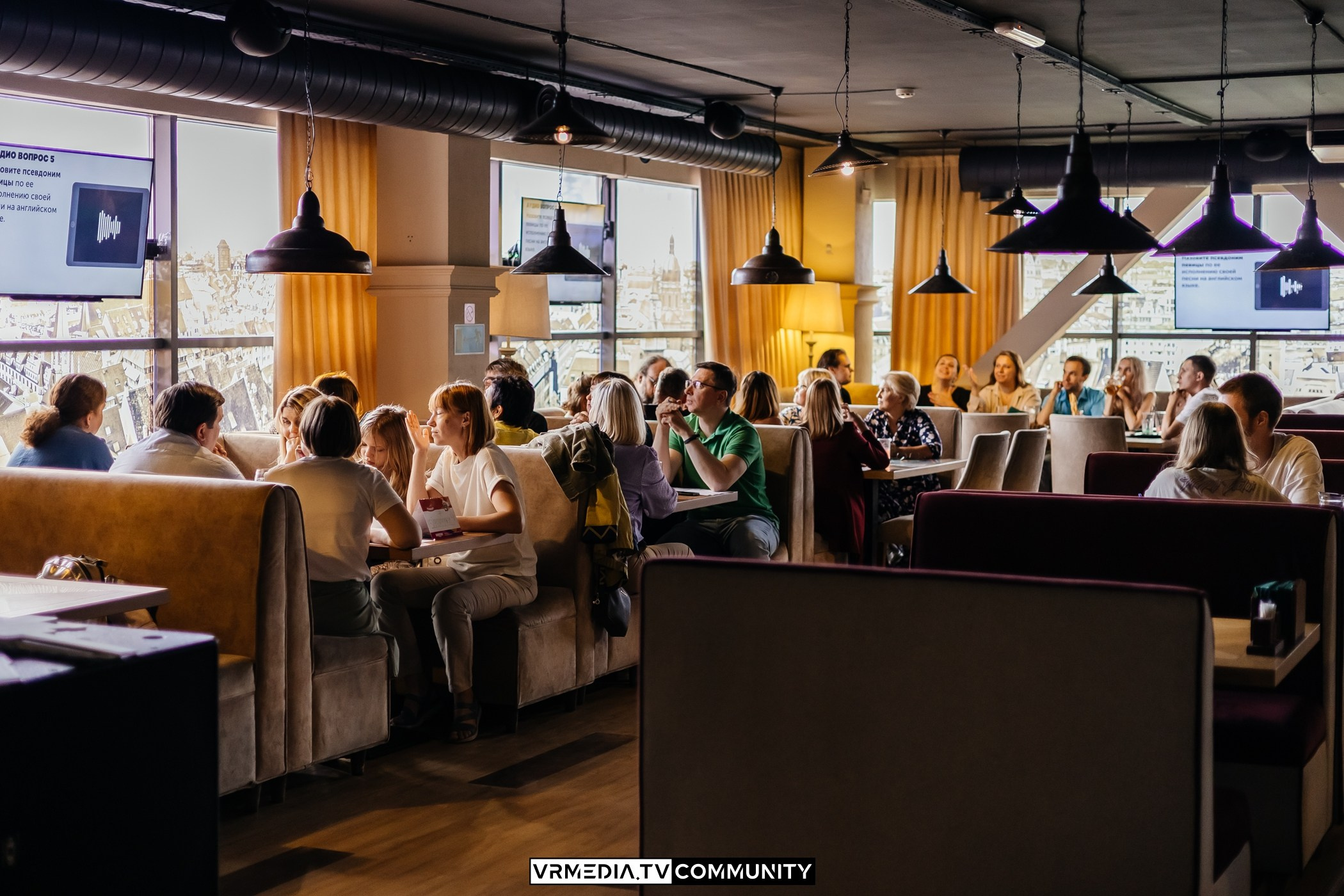 Ресторан «Мюнхен»: Эйнштейн Party