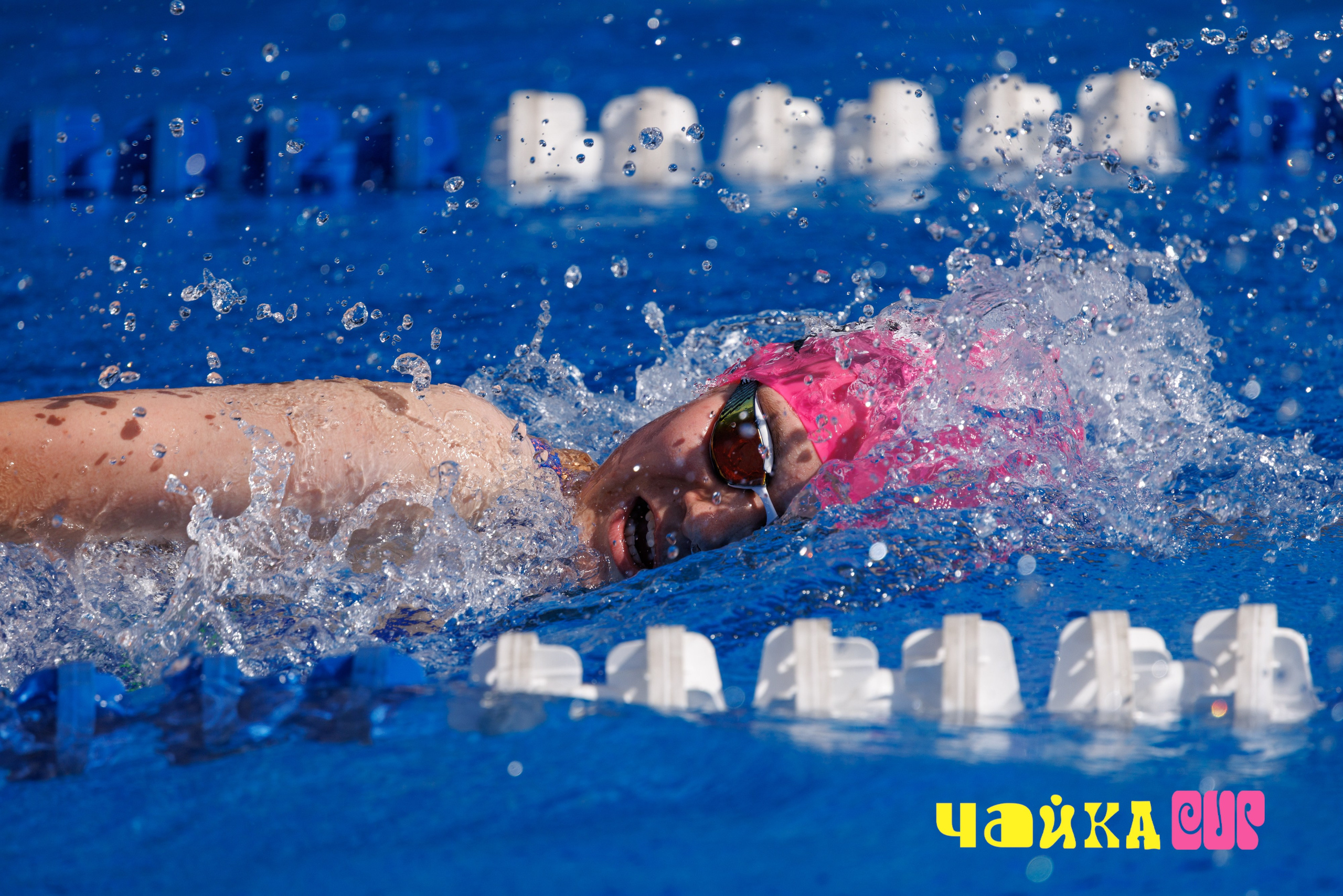 Чайка Cup / III этап. Спортивный фотограф Алексей Соломин