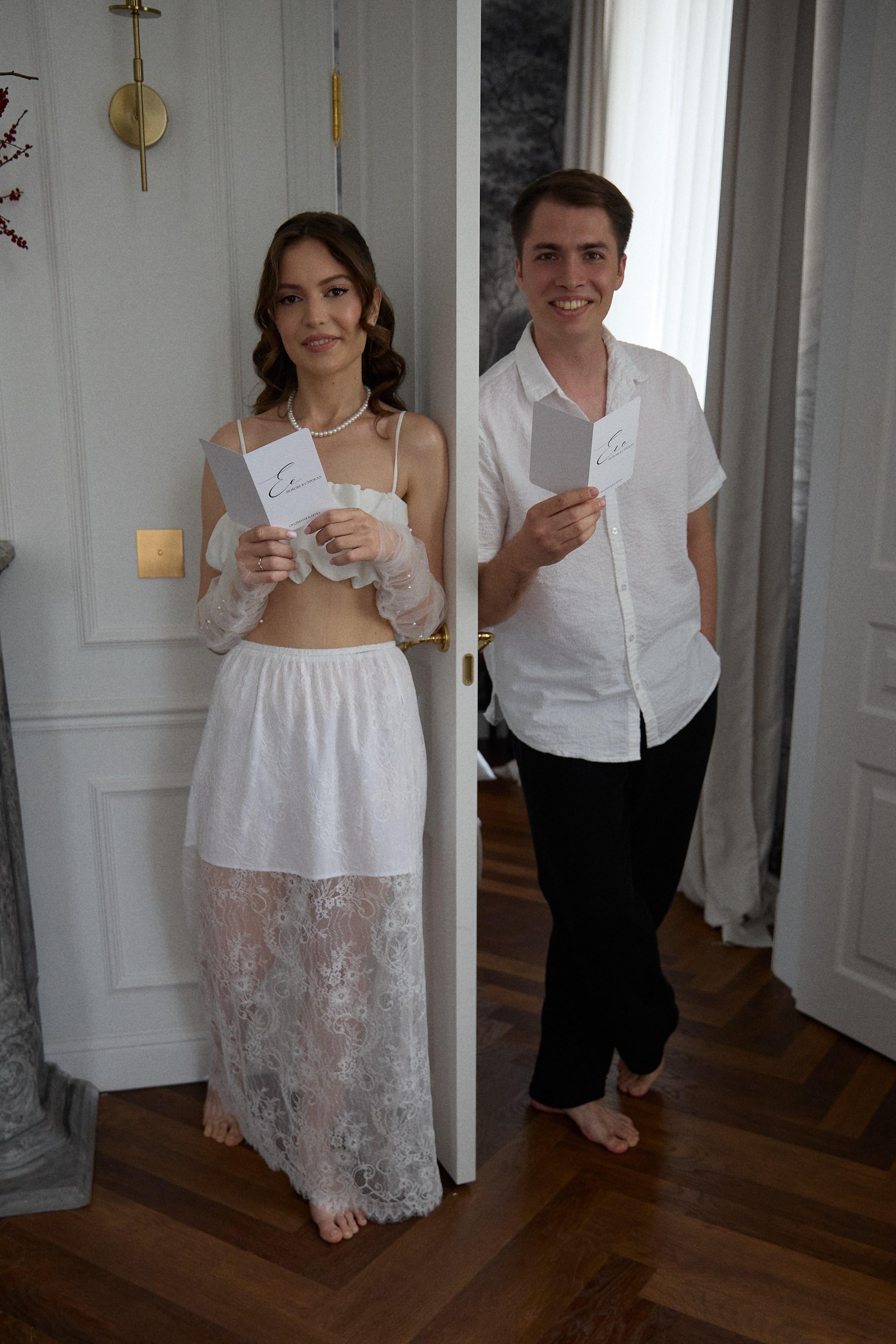 Wedding Day. Фотограф Максим Маркелов
