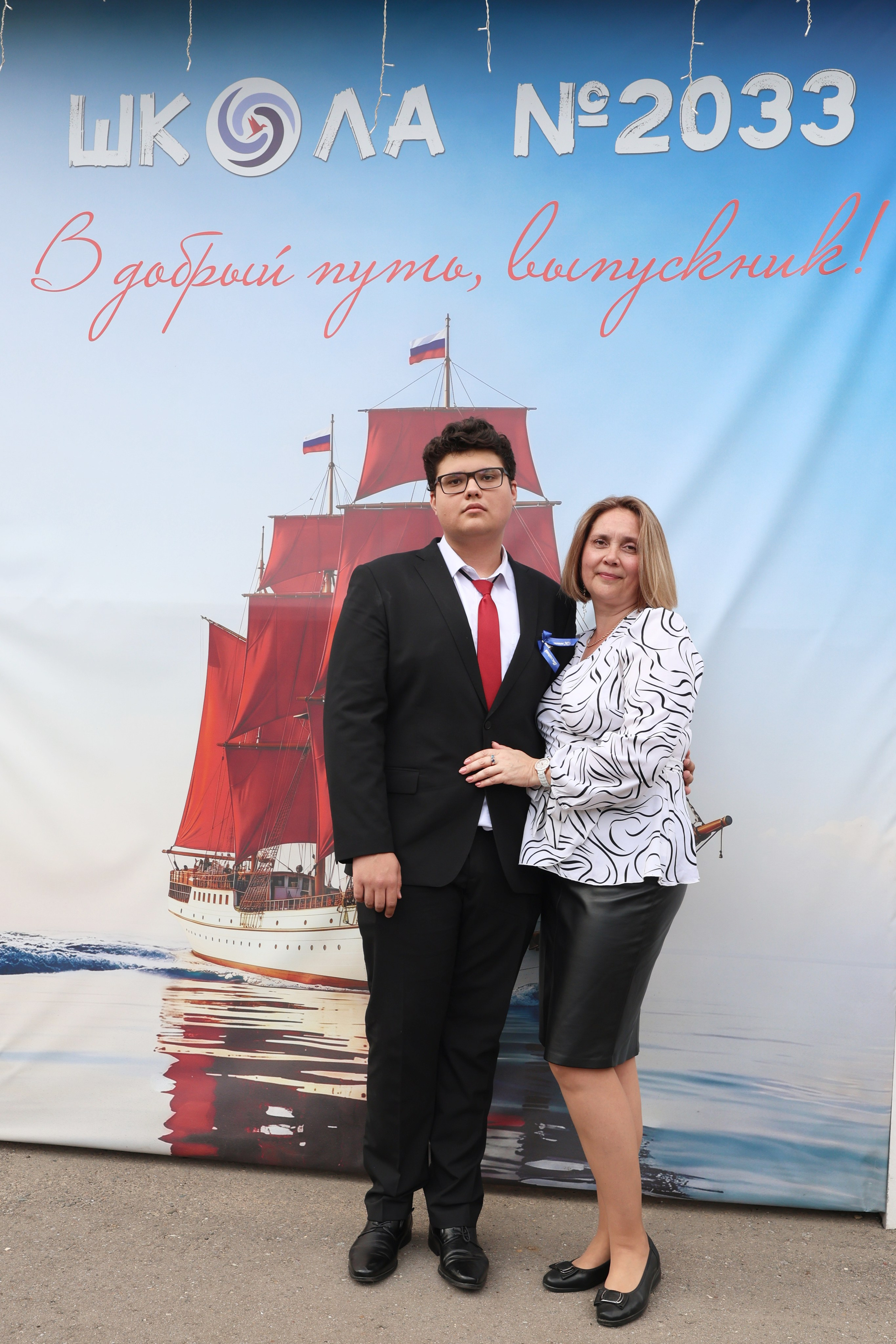 26/06/26. Школьные выпускные альбомы в Москве Марина Николаева