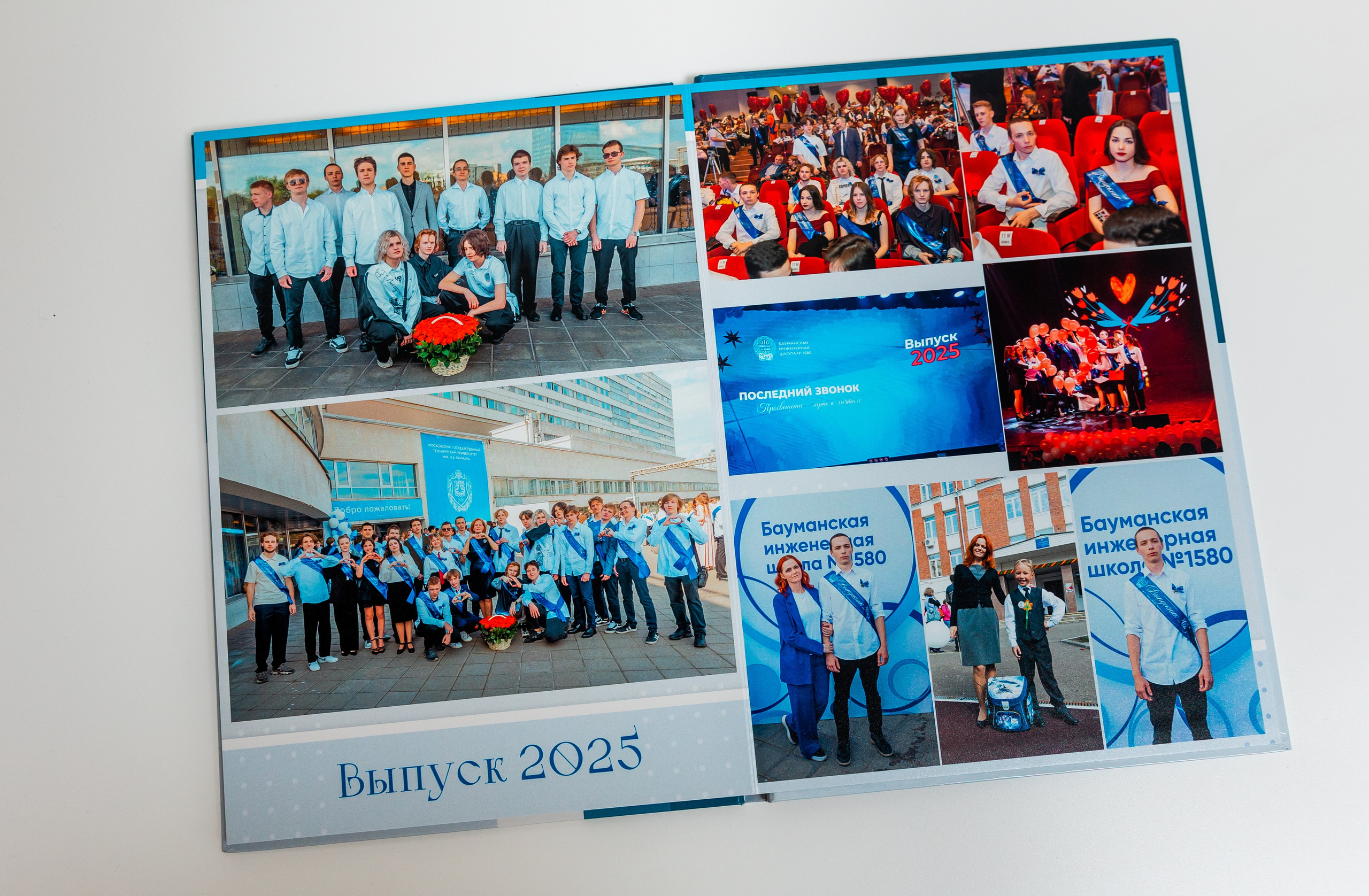 11 класс. Семейный, детский фотограф в Москве, Подмосковье