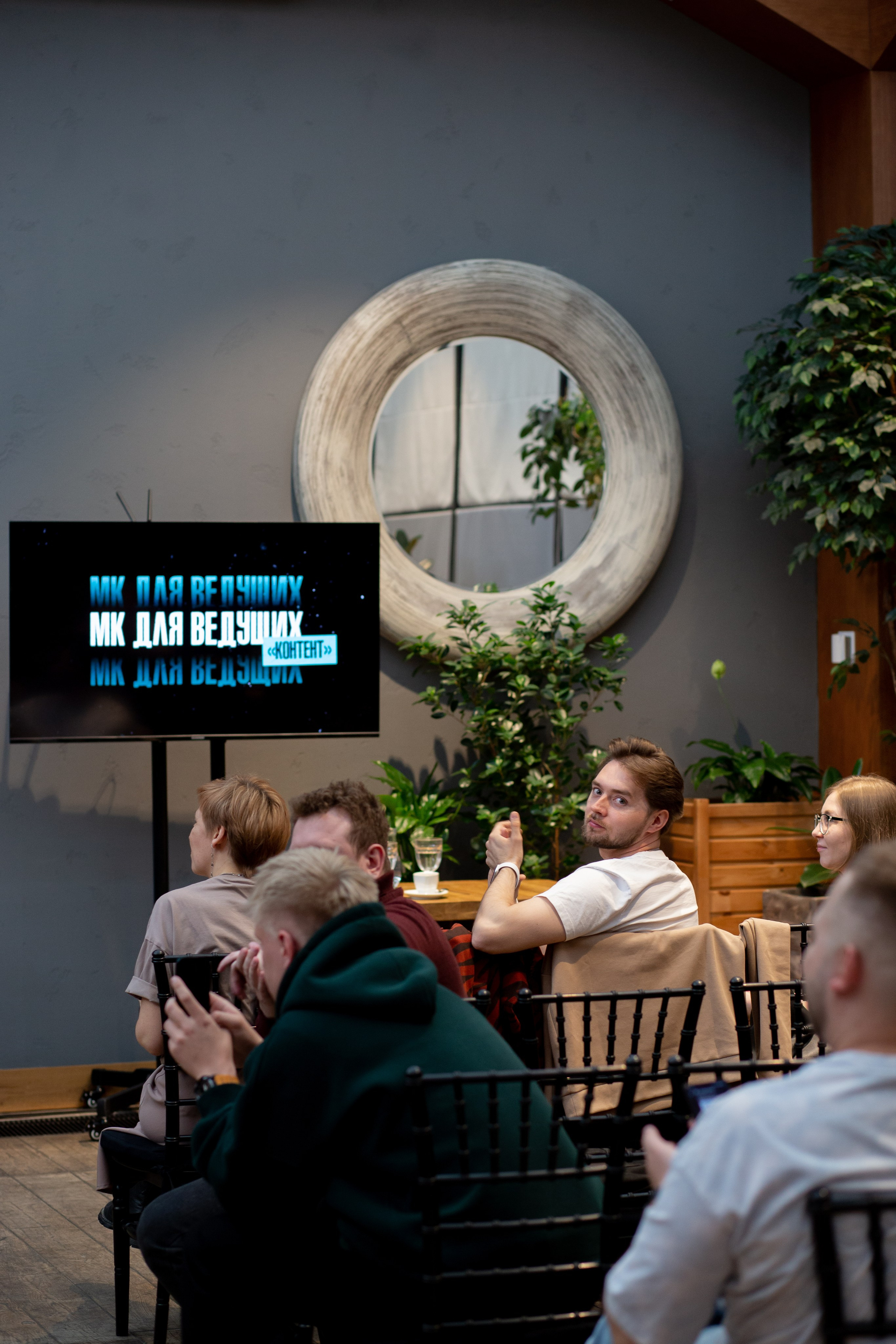 Мастер класс. Фотограф Екатеринбург