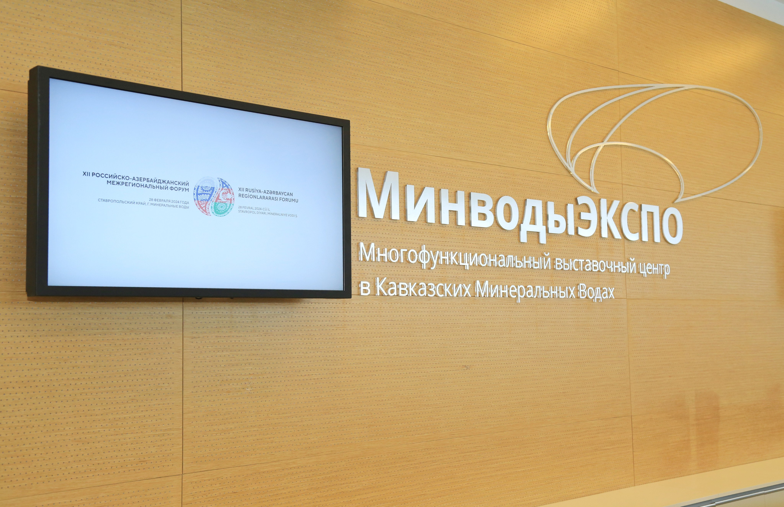 Репортажный фотограф. Репортажная фотосъёмка Минеральные Воды, Пятигорск, Кисловодск, Ставрополь. Репортажный и свадебный фотограф Пятигорск и КМВ