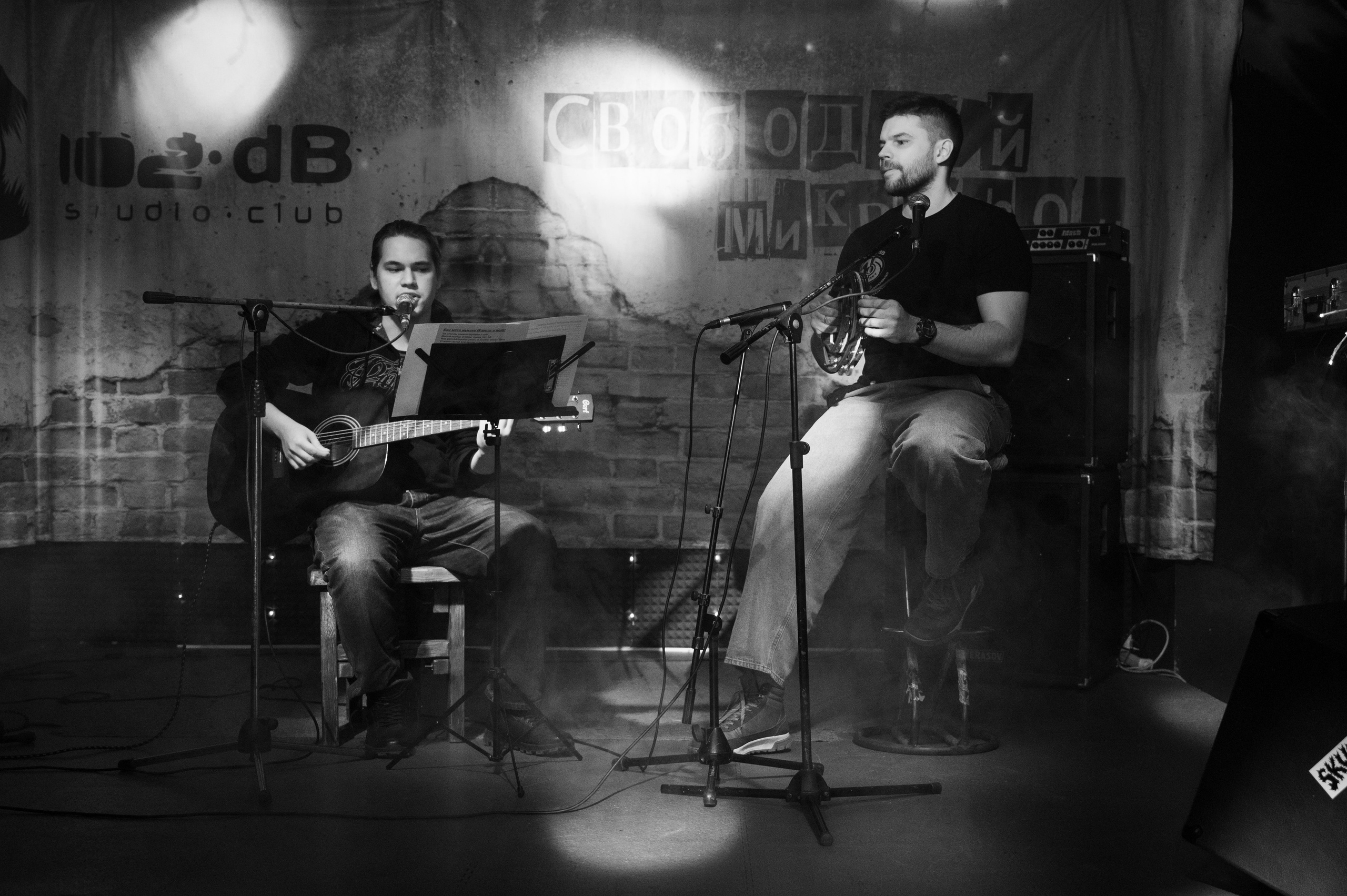 Концерты и мероприятия. Свадебный фотограф в Сургуте Любовь Гуляева