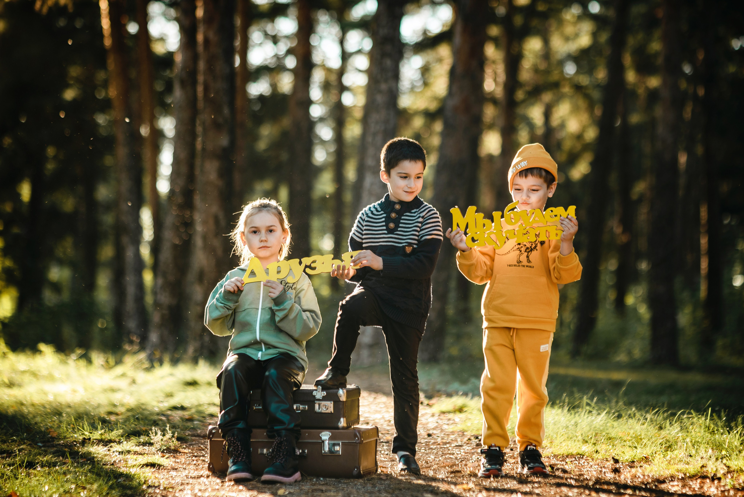 Съёмки на улице. Выпускные альбомы. Южноуральск