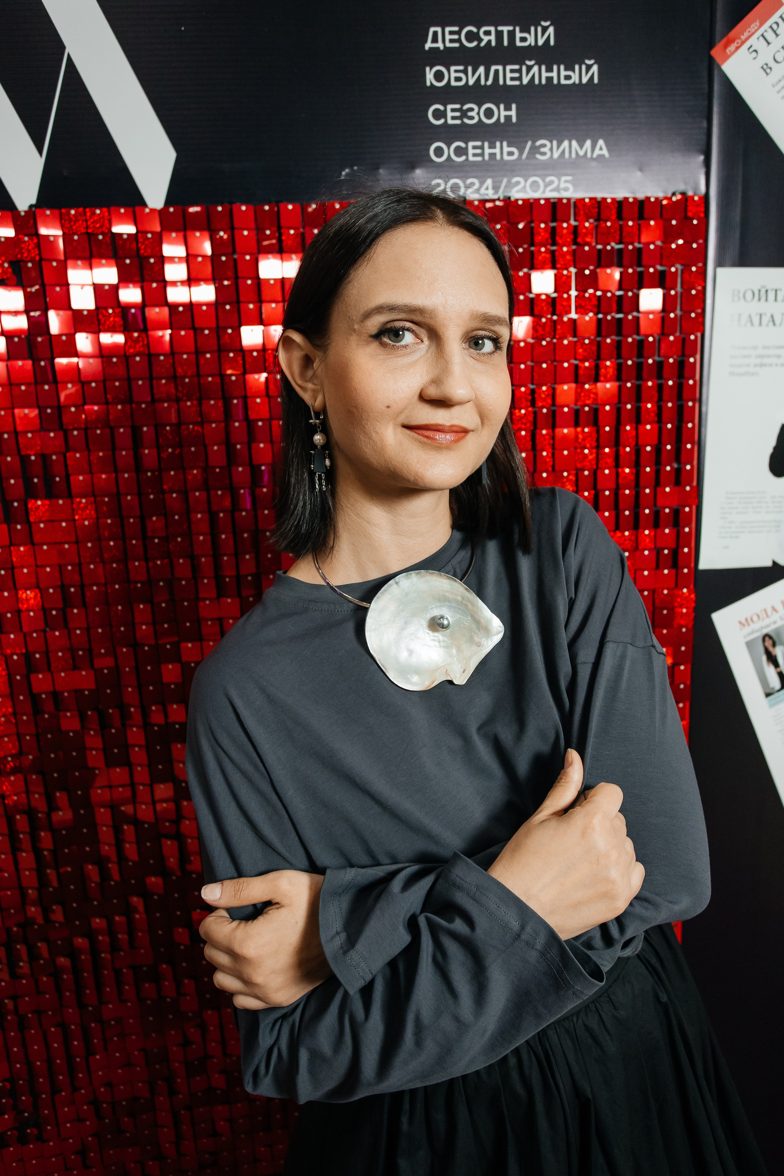 Don Fashion Week 2023-2024. Фотограф в Ростов-на-Дону Виктория Савчук