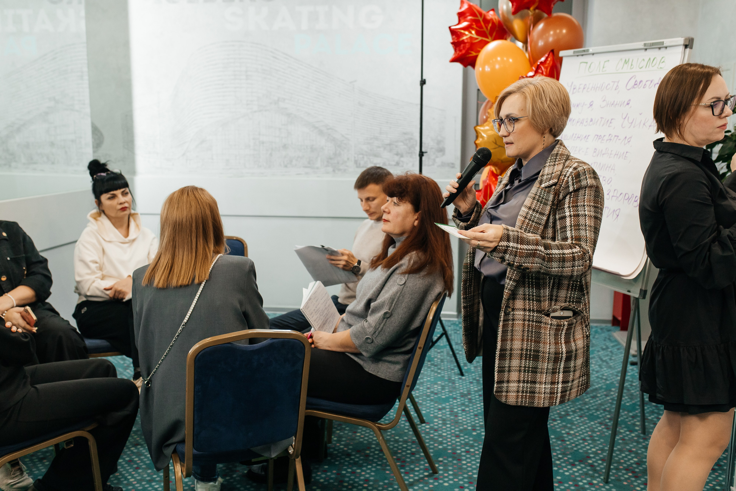 Форум NSP в Marins Park Hotel Ростов. Фотограф в Ростов-на-Дону Виктория Савчук