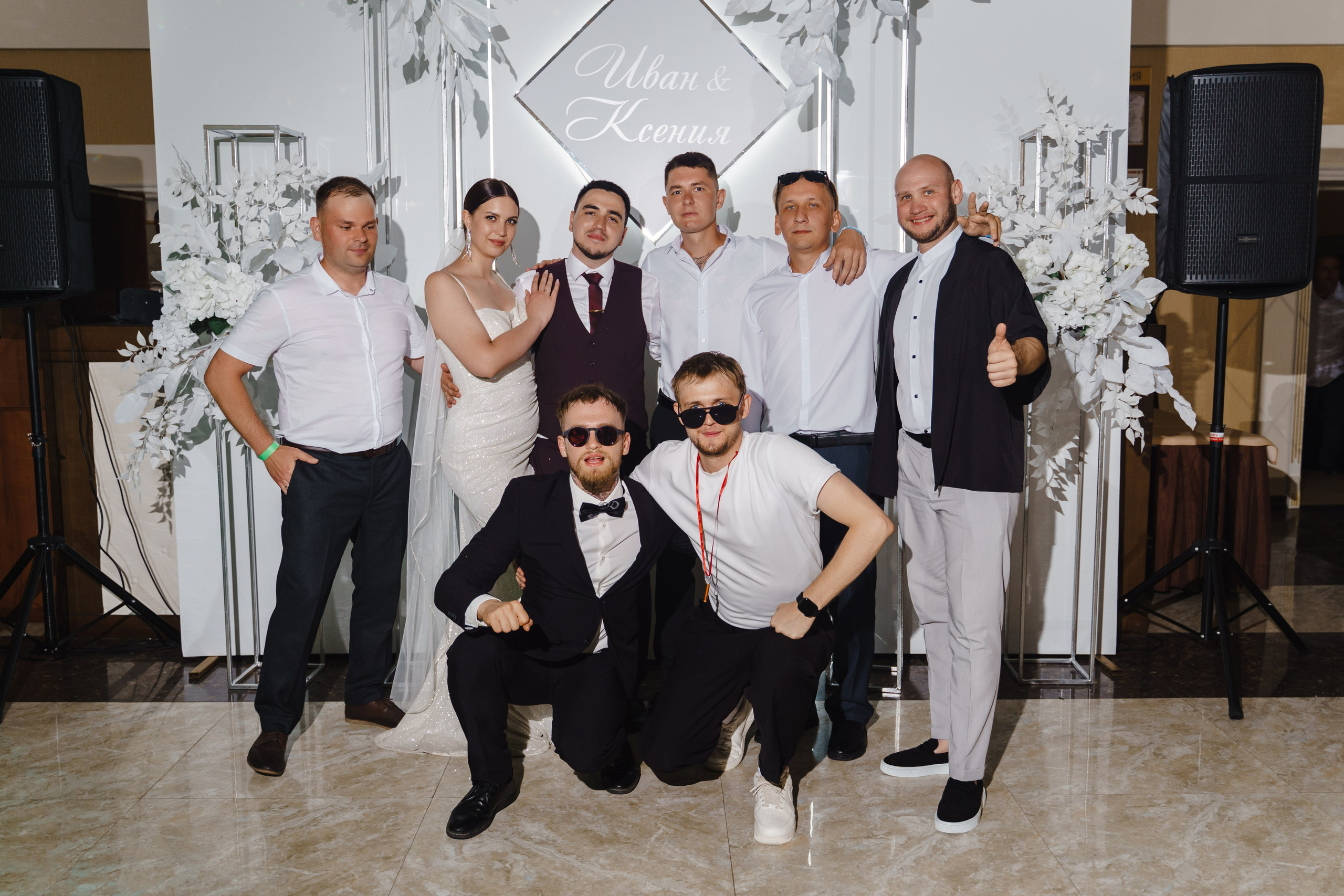 Иван и Ксения. Учаева Екатерина Свадебный и Семейный фотограф г. Сызрань