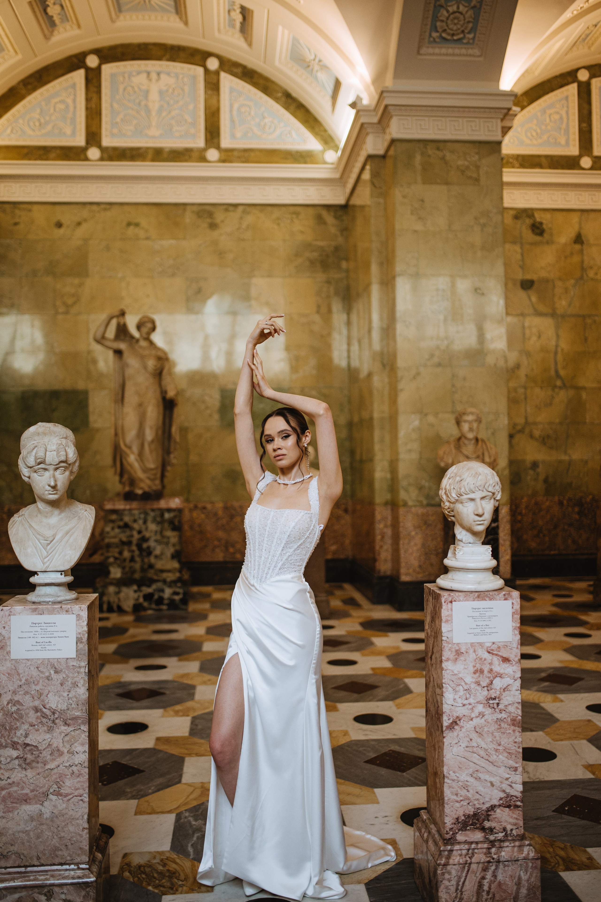 Лиза & Александр. Фотограф Алиса Субботина