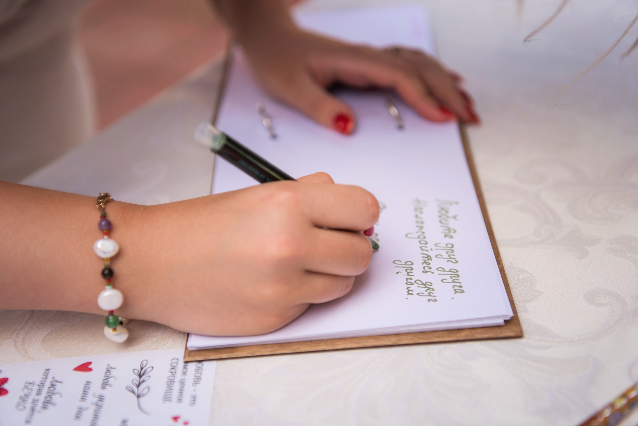 Виталий и Анна. Свадебный и арт-фотограф Кунецкая Диана