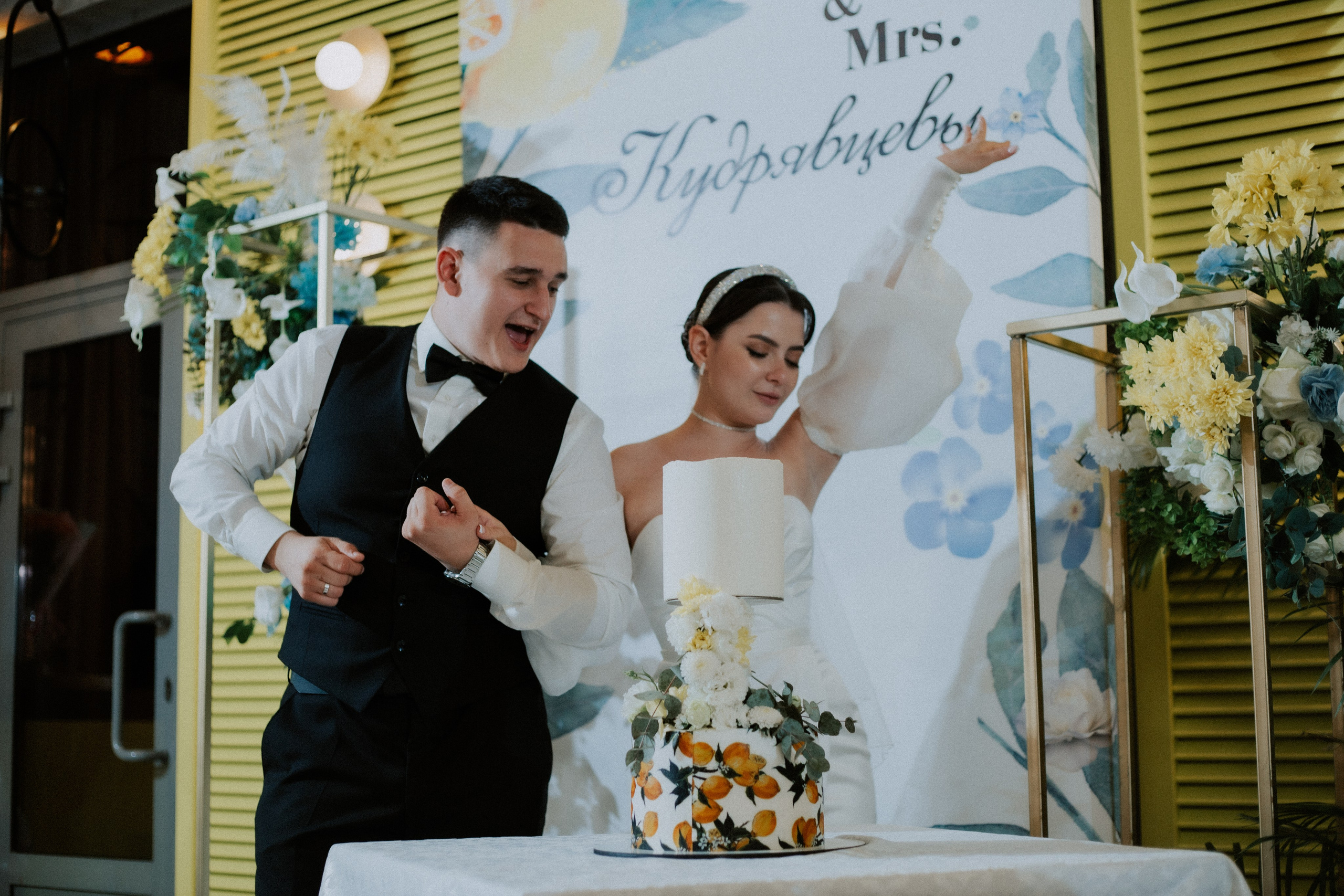 Свадьба Лера Дима. Фотограф|Волгоград|Фролово