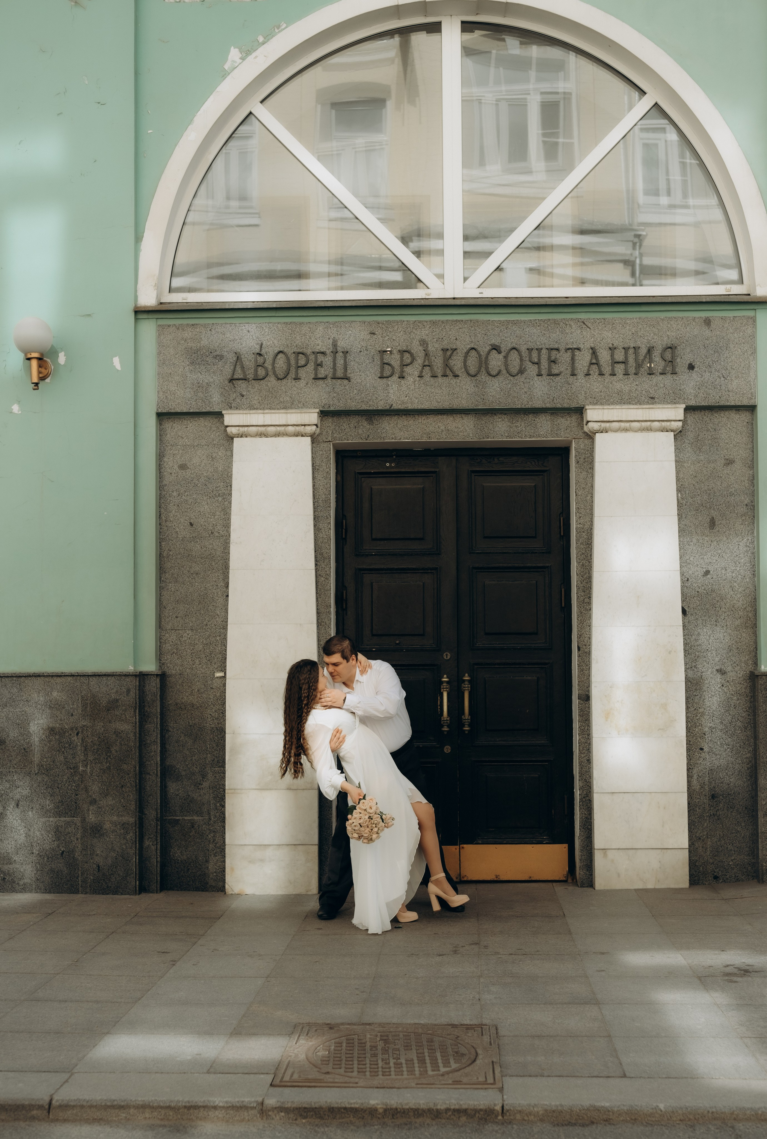 Пётр и Вера. 10-летие в браке. Фотограф в Москве Ольга Елоева