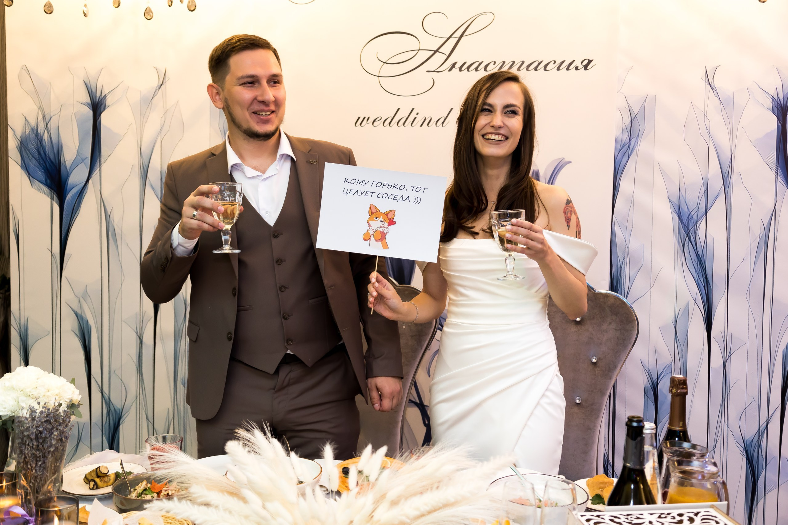 Свадьба полный день. Фотограф в Иркутске