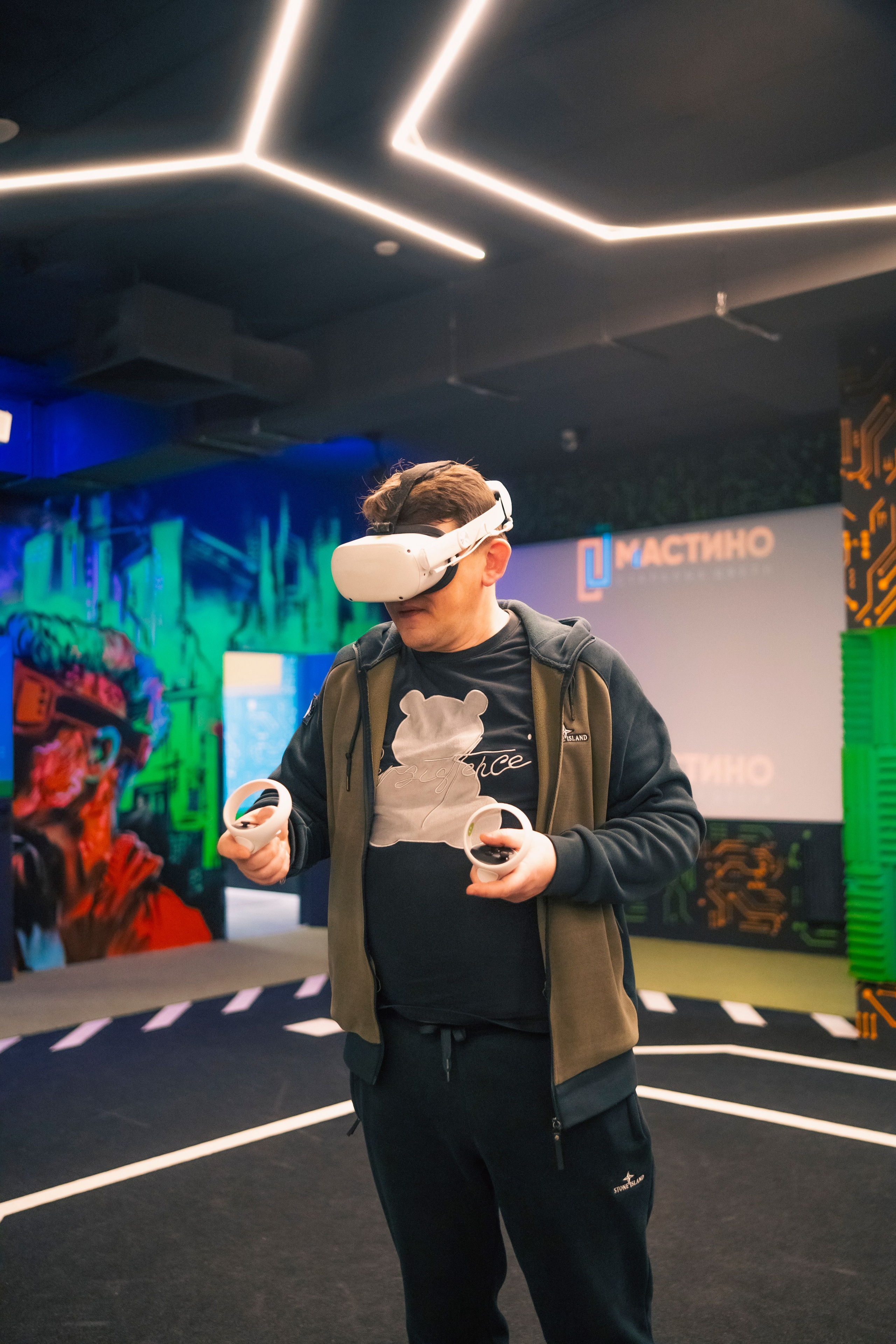 VR January — February — March 2025. Felixtones