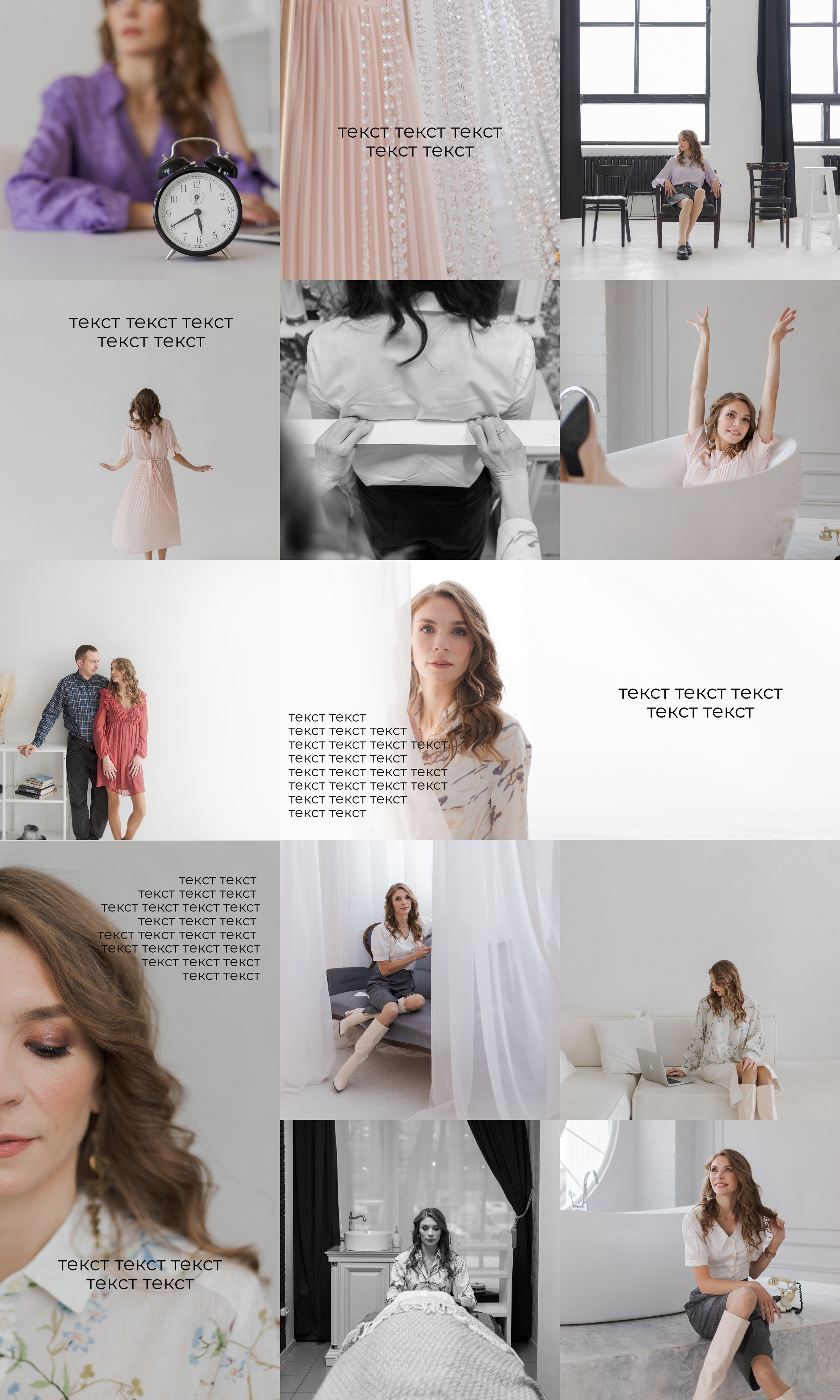 ЭНЕРГОПРАКТИК | Таня Печоро