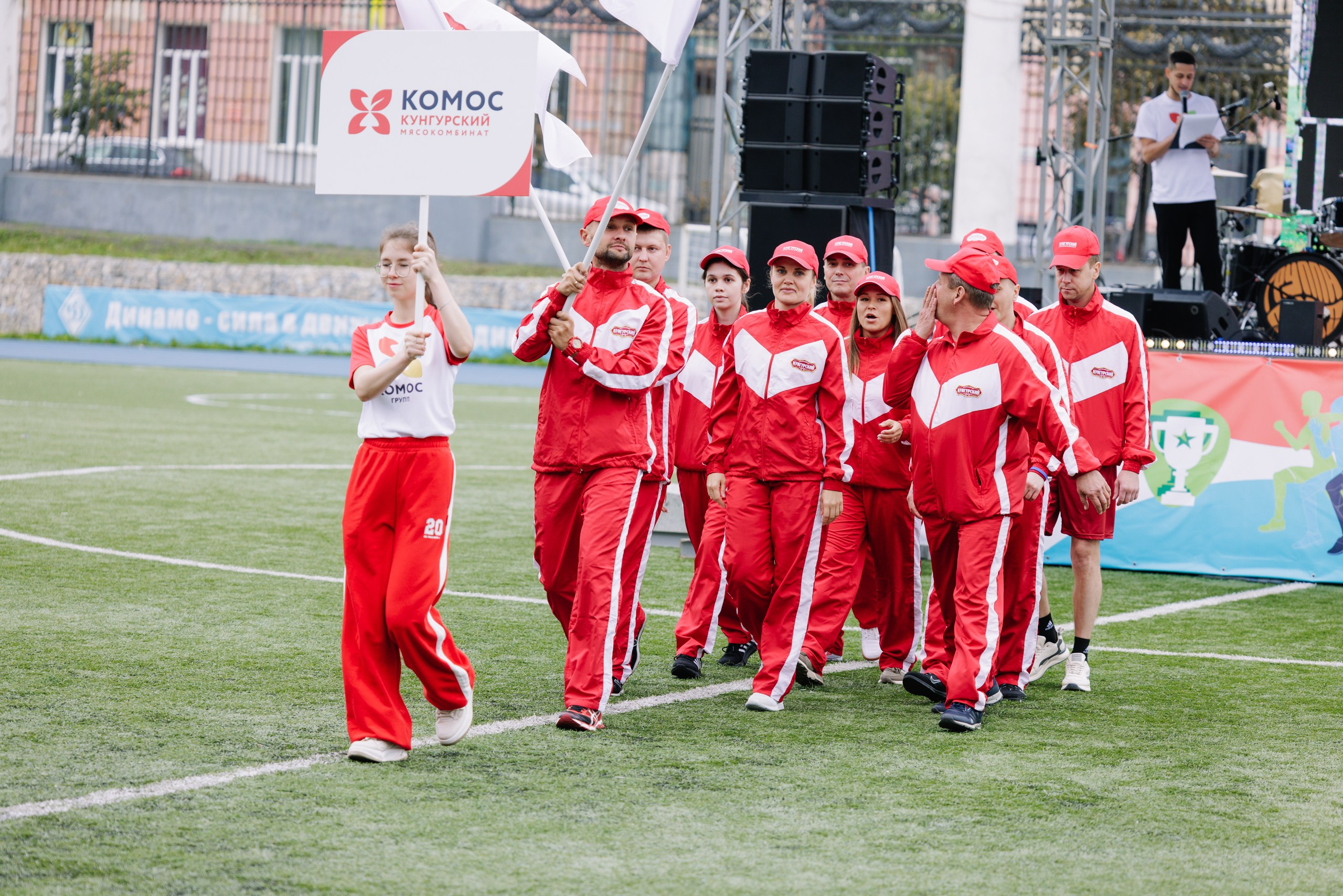 Комос — спартакиадa. Фотограф в Ижевске и Казани Богданов Яков