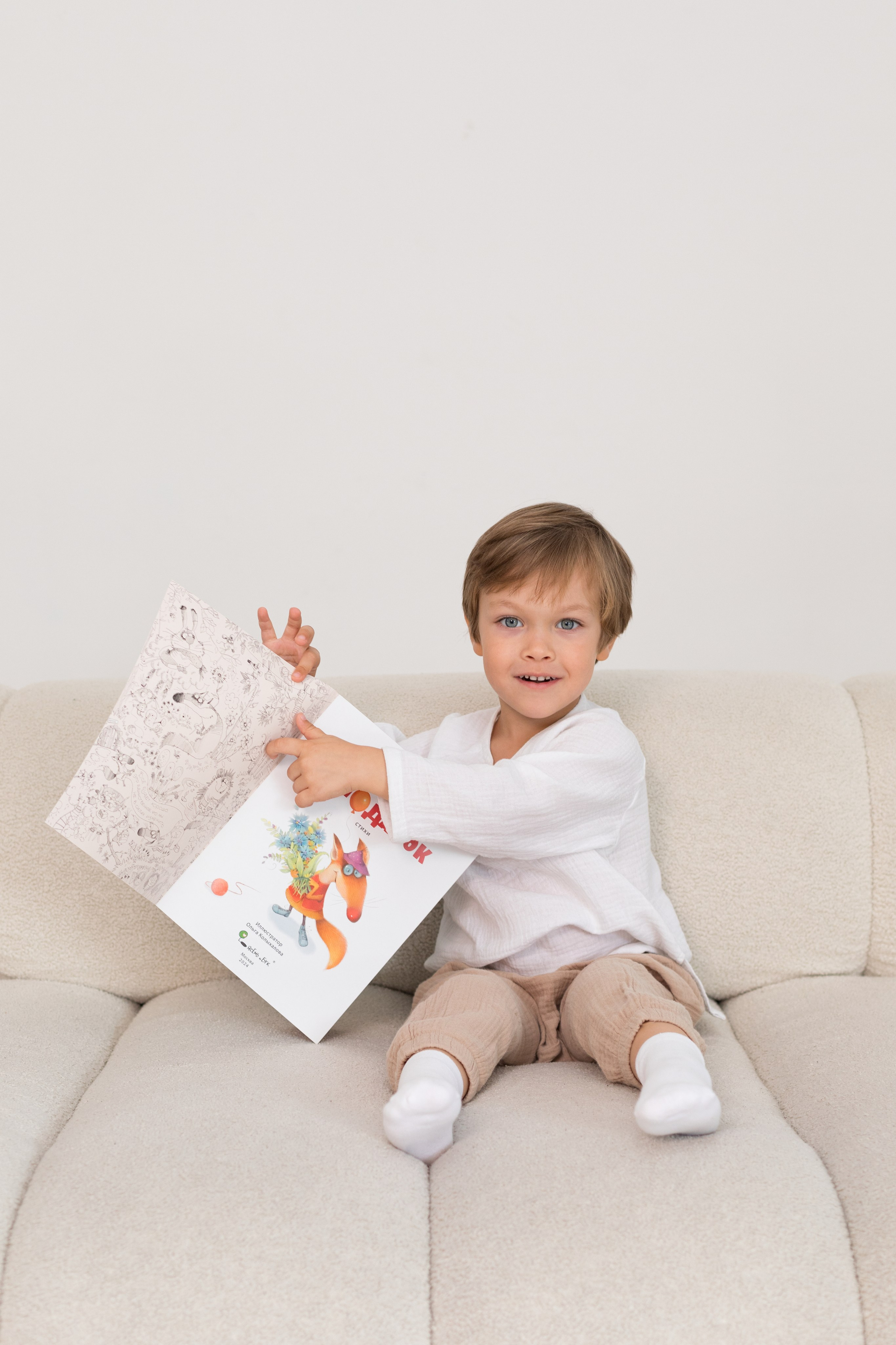 Студийная съемка контента для детского книжного издательства. Детский и контент фотограф Надя Волкова Санкт-Петербург