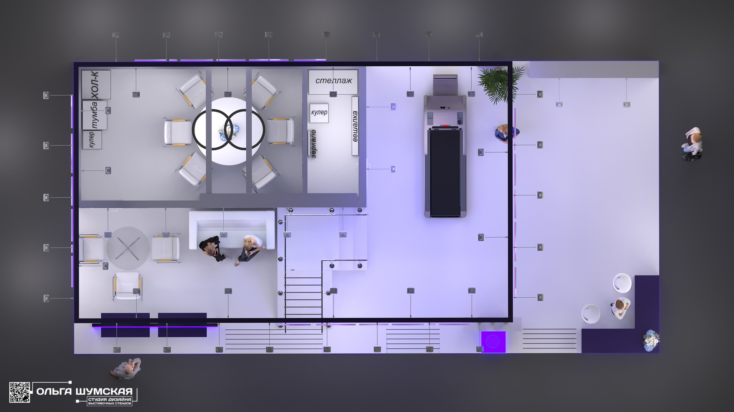 Дизайн выставочного стенда МЕТИЗ. Выставочные стенды. Студия интерьера