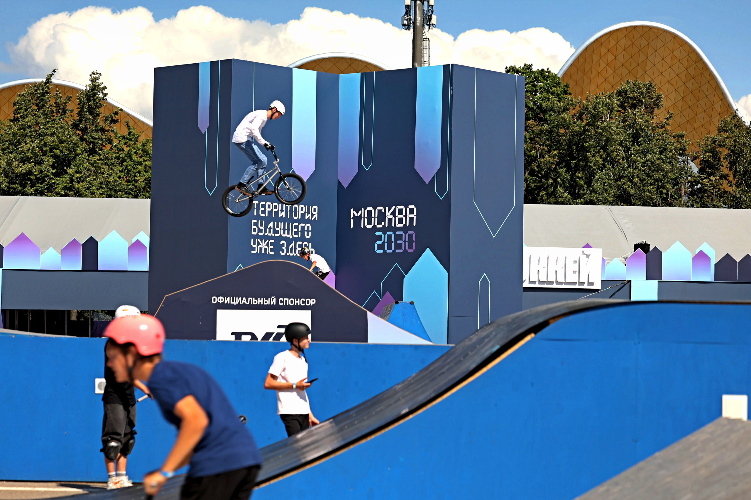 Скет-парк для всех 