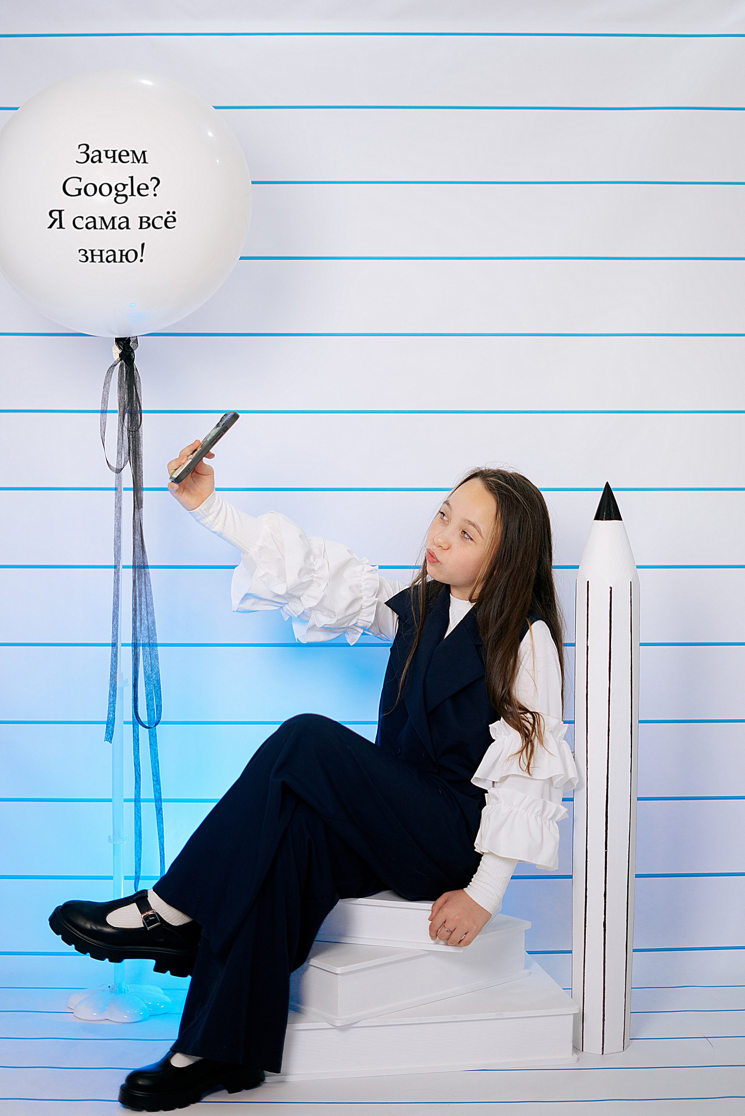 Школьные фотопроекты под ключ. Школьный фотограф в Челябинске. Выпускные фотоальбомы