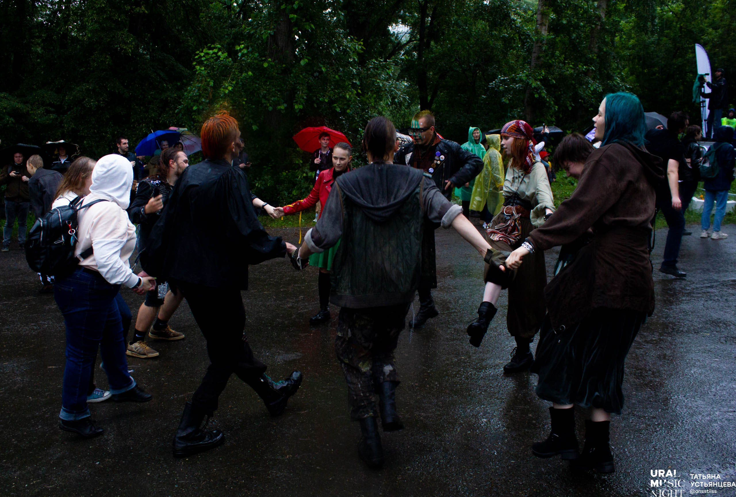 Ural music night 2024