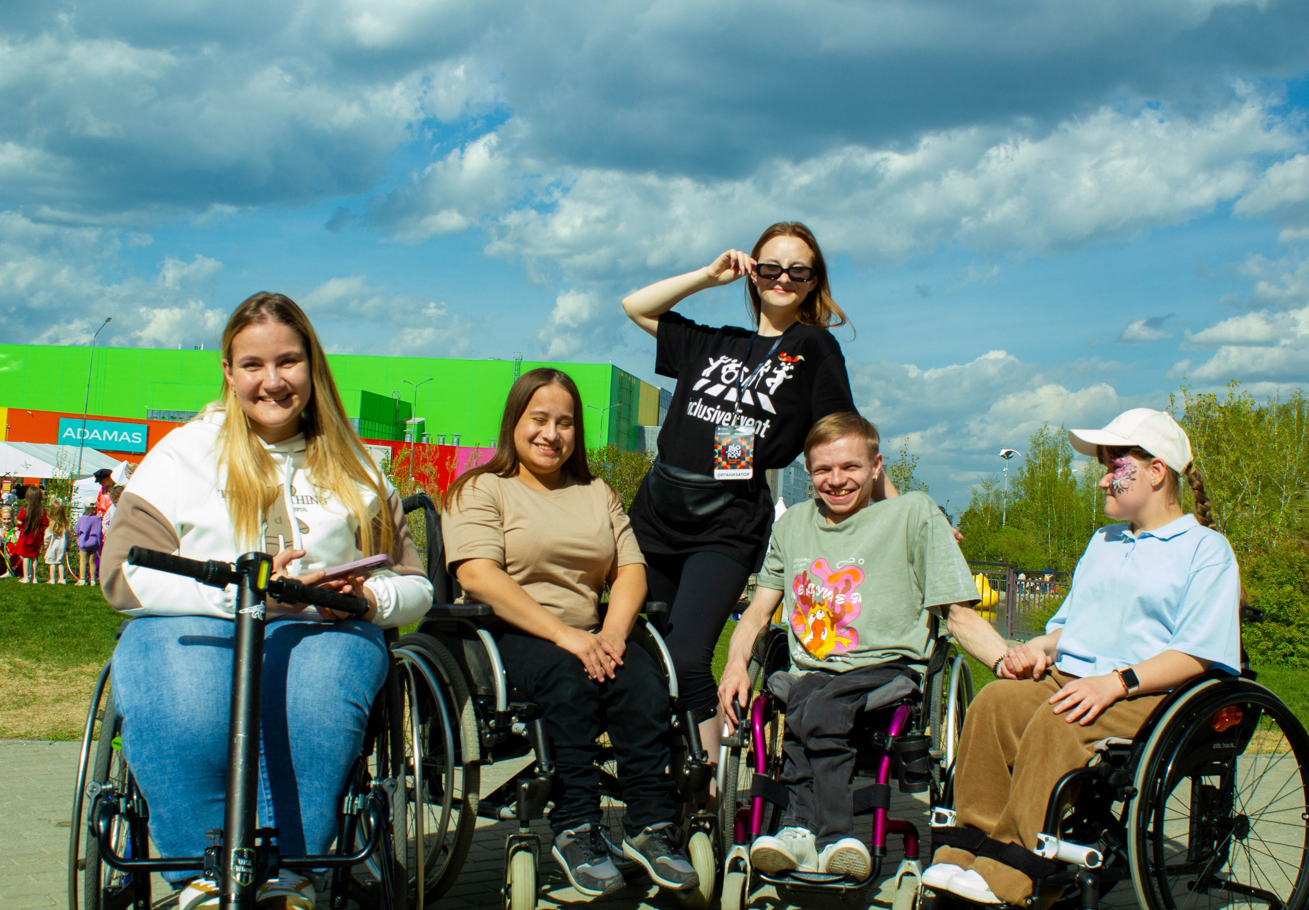 Дикоросы 2024 х Inclusive Event