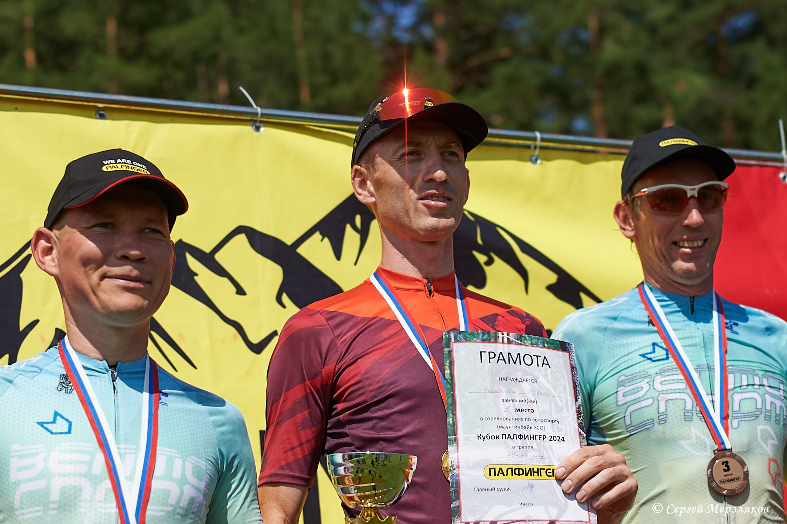 Кубок ПАЛФИНГЕР 2024 (MTB-XCO). Ижевск. 20.07.2024. Спортивный репортажный фотограф в Ижевске Сергей Мерзляков