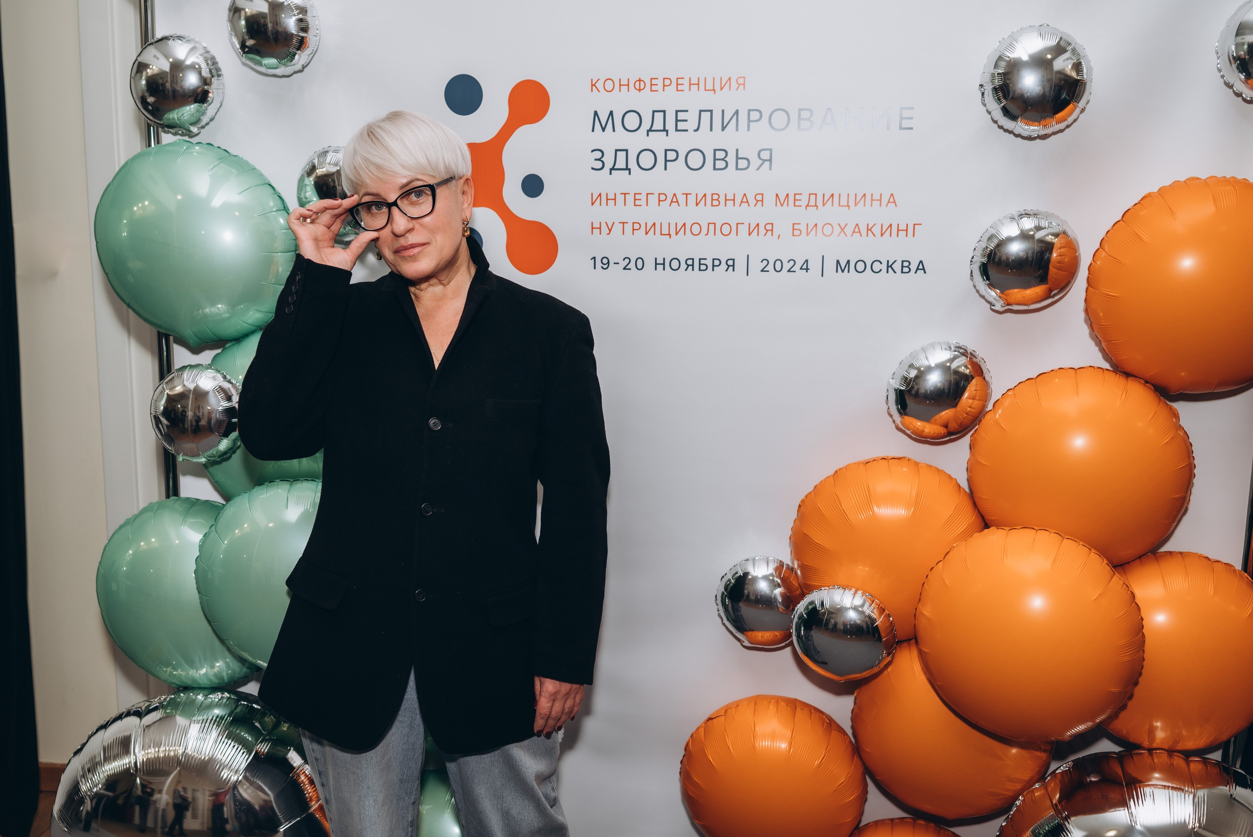 Конференции. Женский и семейный фотограф в Москве и Красногорске Светлана Левченко