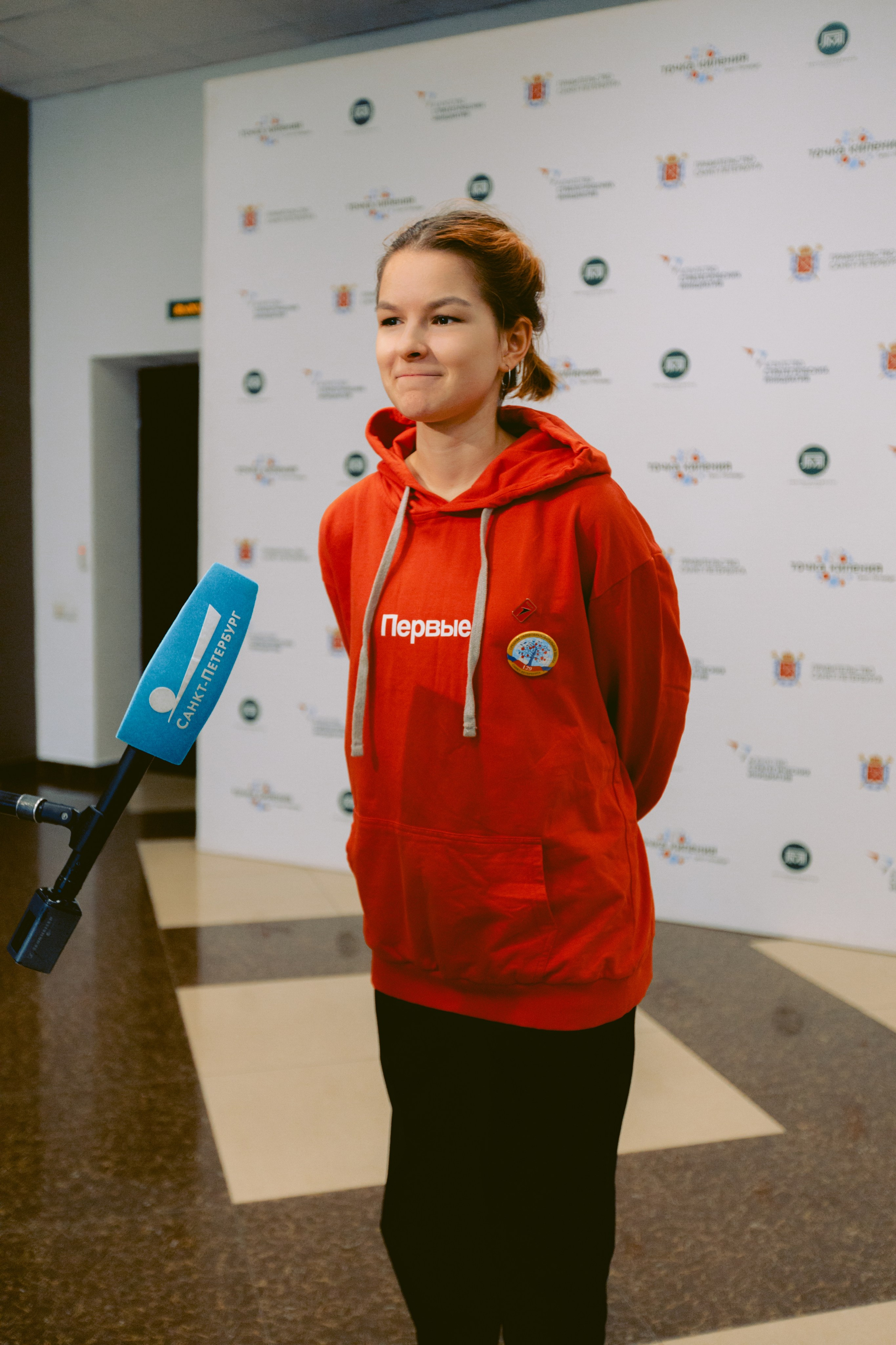 Форум-Образовательный марафон «БЕЗОПАСНАЯ ЦИФРА». Фотограф в Санкт-Петербурге Виктория Безверхая