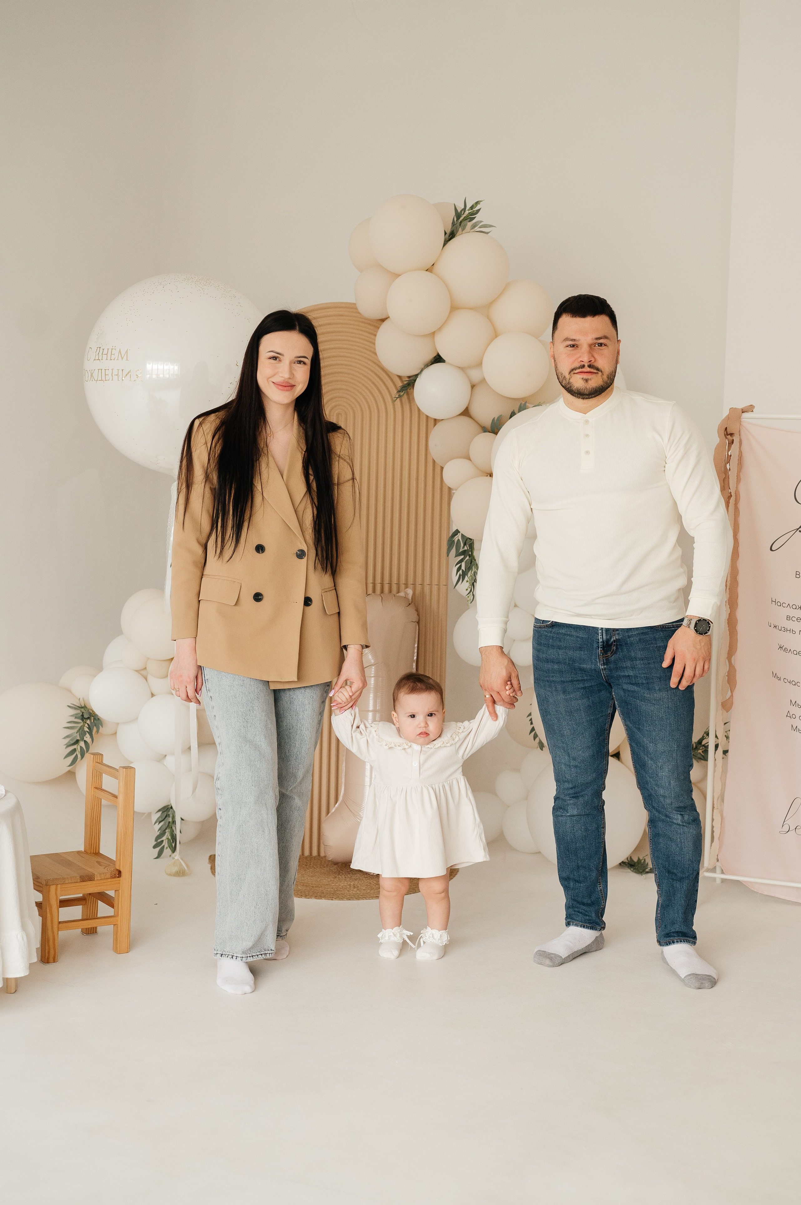 Семейная фотосессия. Свадебный и семейный фотограф в Краснодаре Алина Мельник