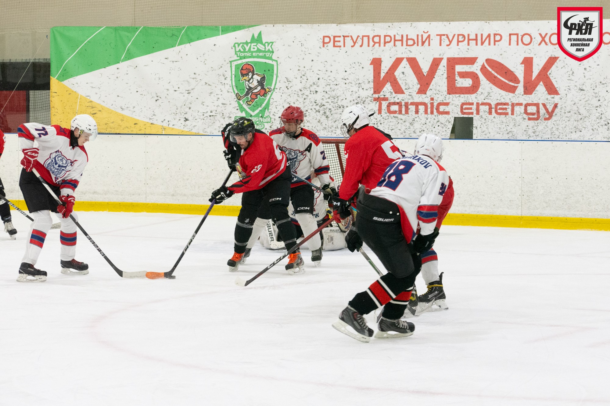 Хоккей. Фотограф Максим Буряк