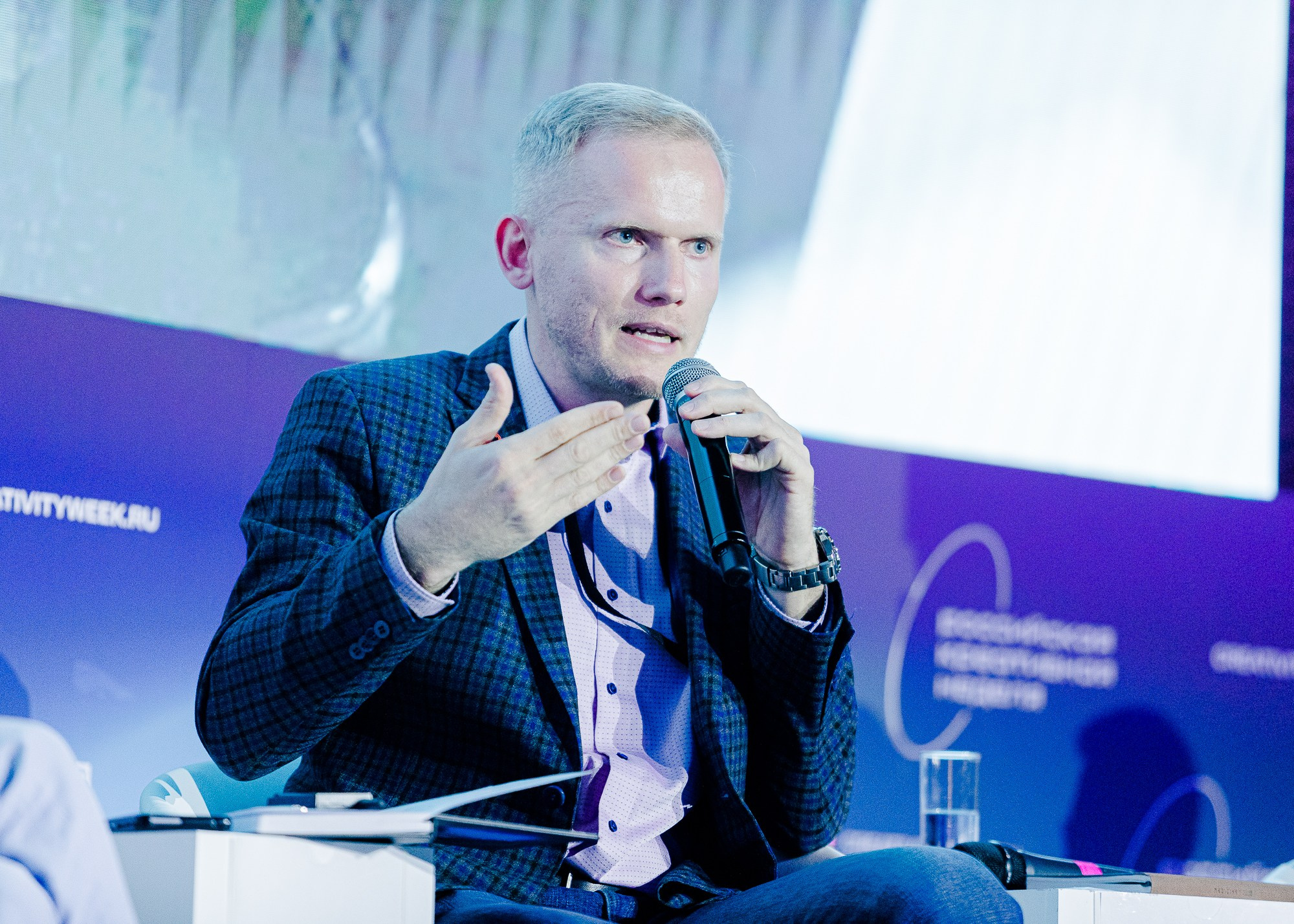 Российская Креативная Неделя