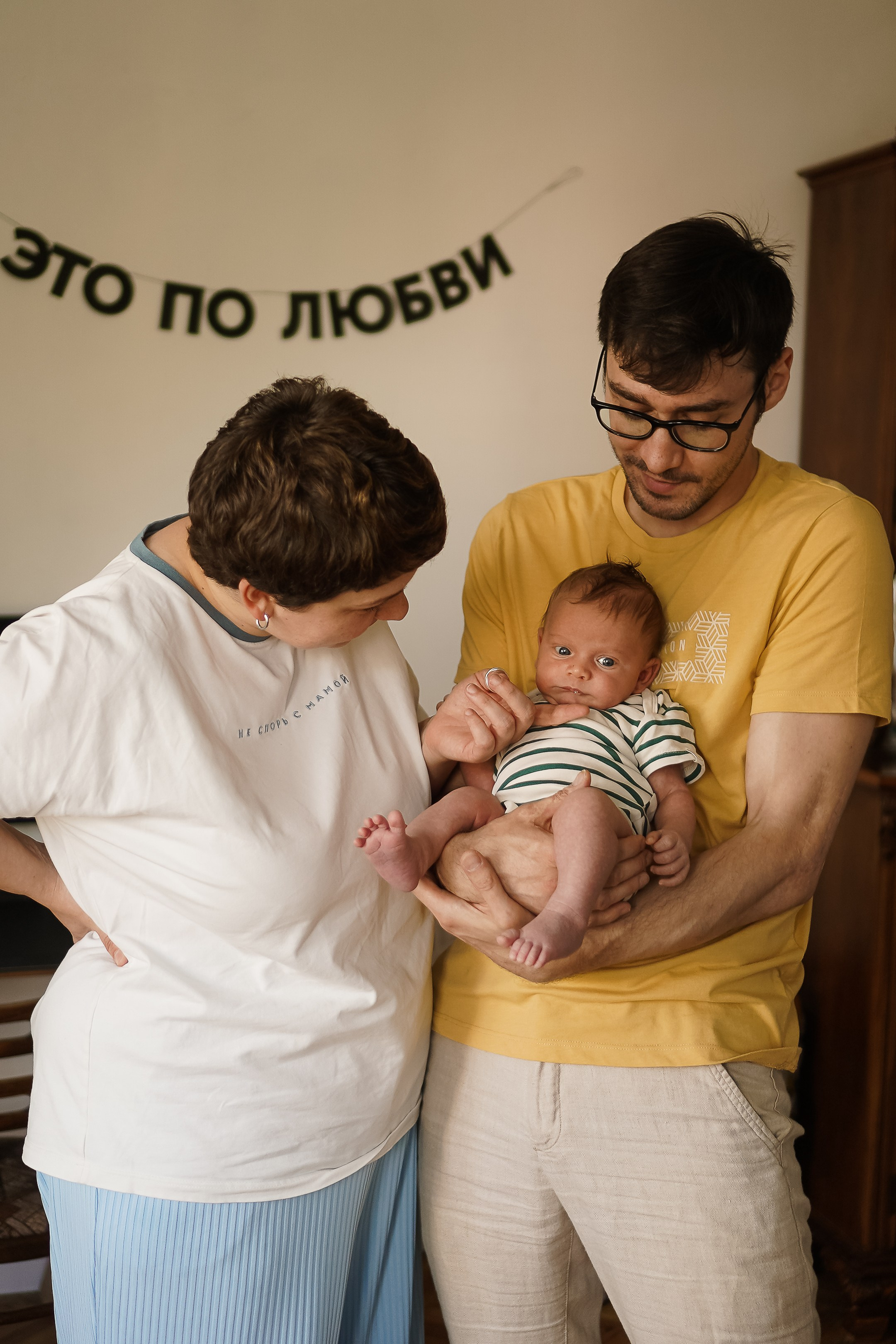 Федя, новенький на планете. Семейный фотограф в Москве Коровушкина Наталья. Съемка контента