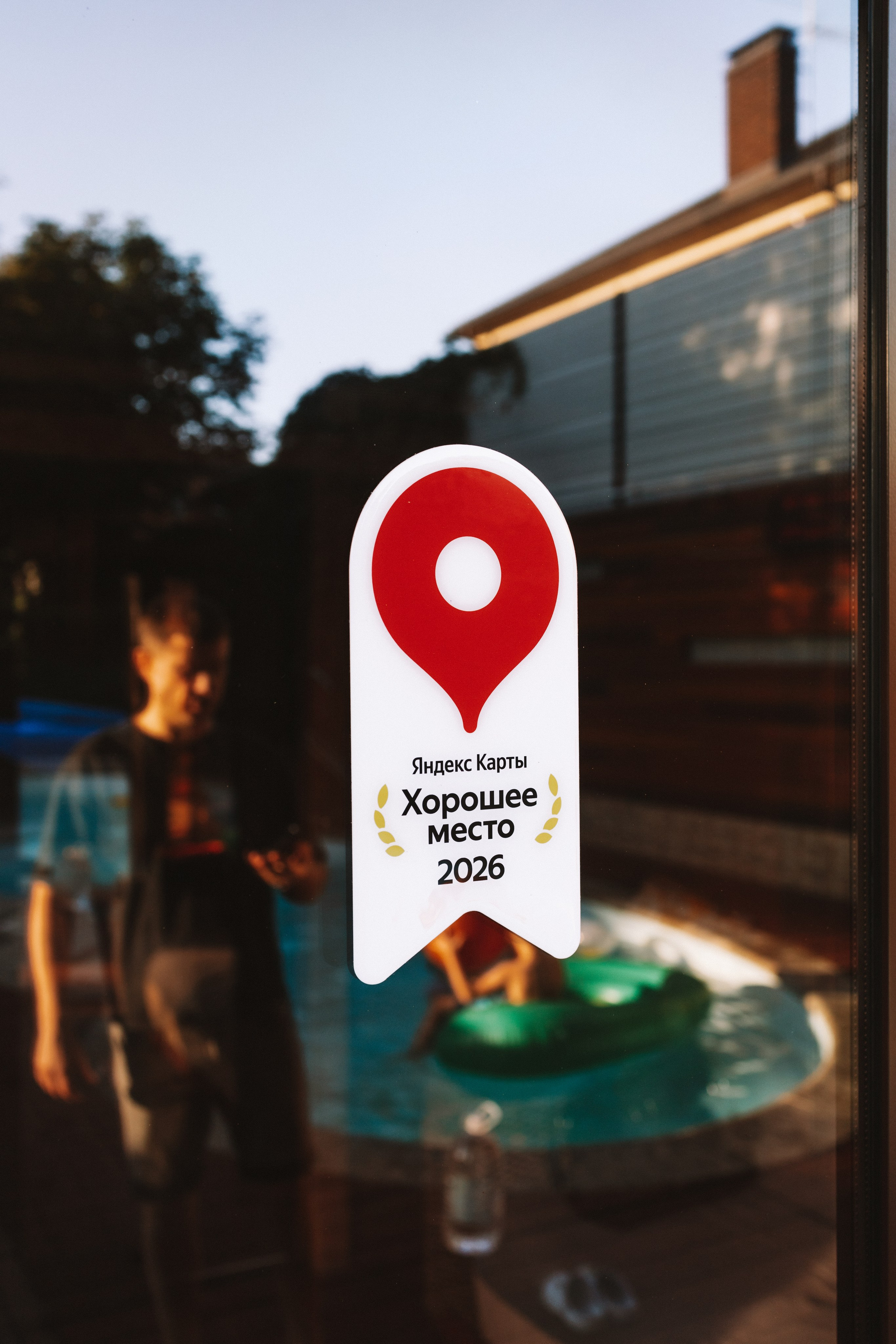 Интерьерка/предметка. АННА ТРУНОВА | ФОТОГРАФ ЗВЁЗД