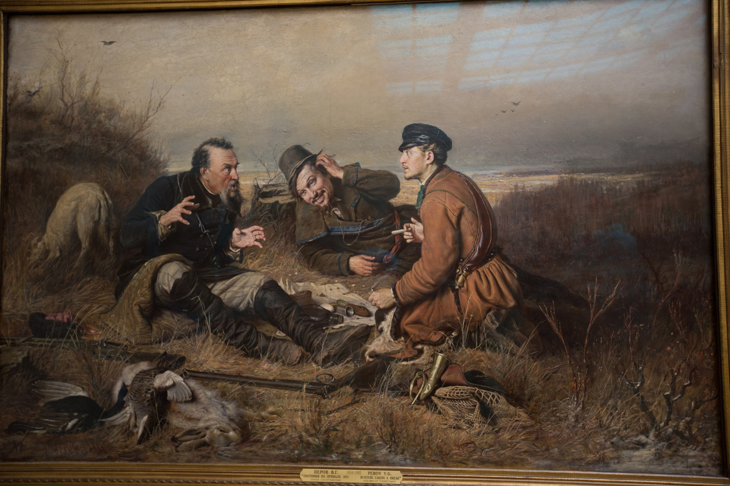 Фото Москвы. Студия Максима Белослюдцева