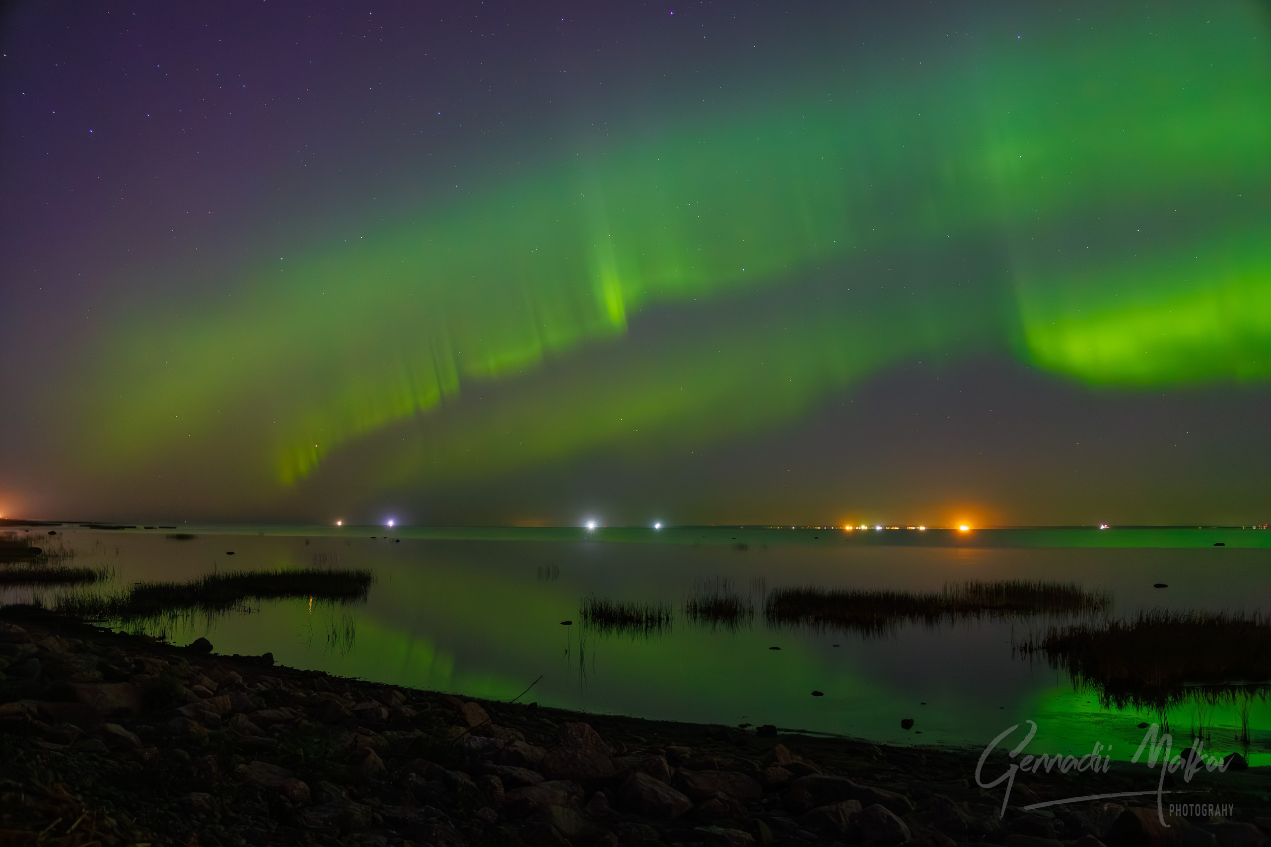 Северное сияние Aurora