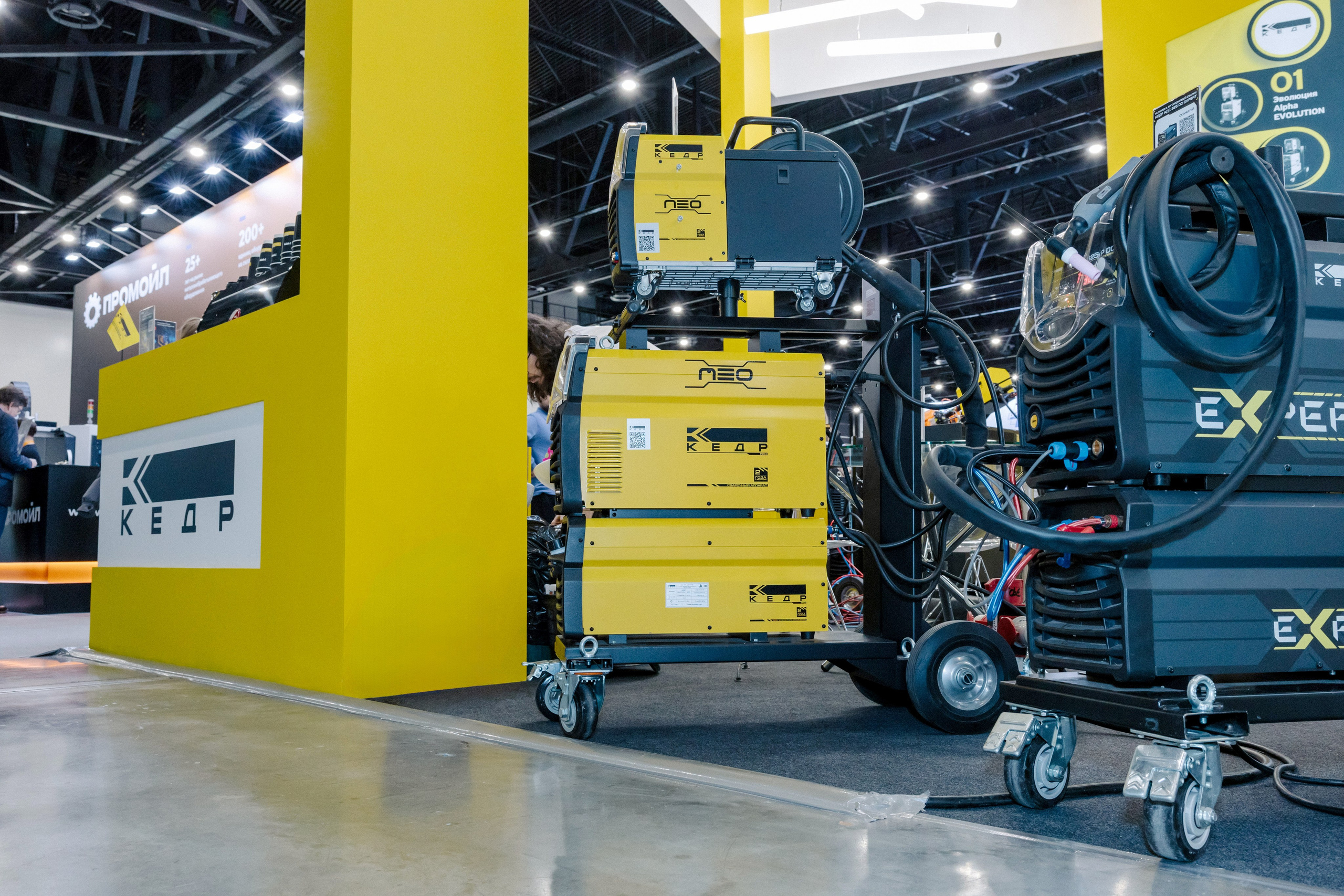 Репортажная съёмка