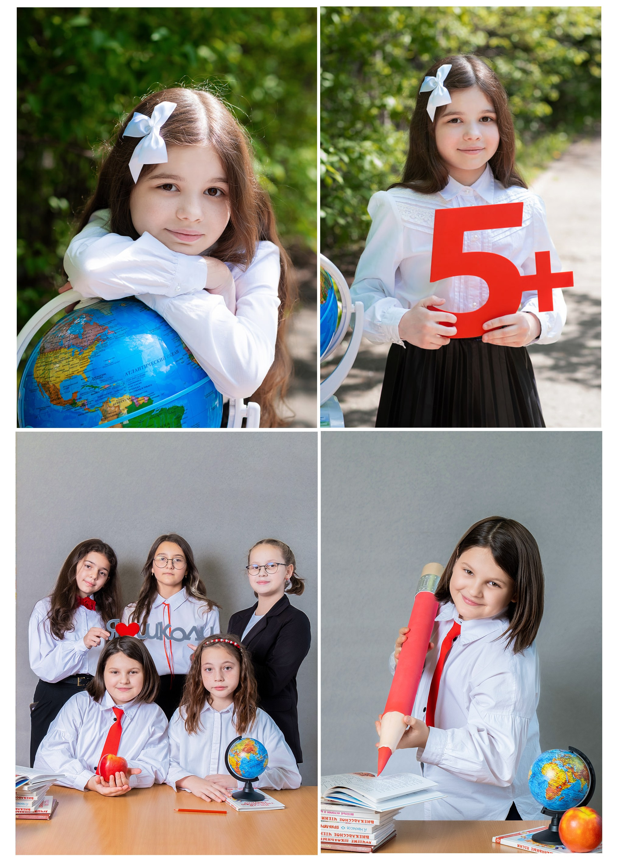 Фоны. Профессиональный фотограф в Москве и Одинцово Родика Архип