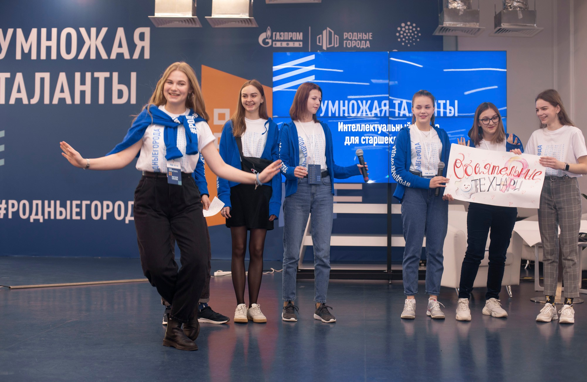 Multiplying Talents Foundation. Reportage and staged photographer Natalia Sannikova