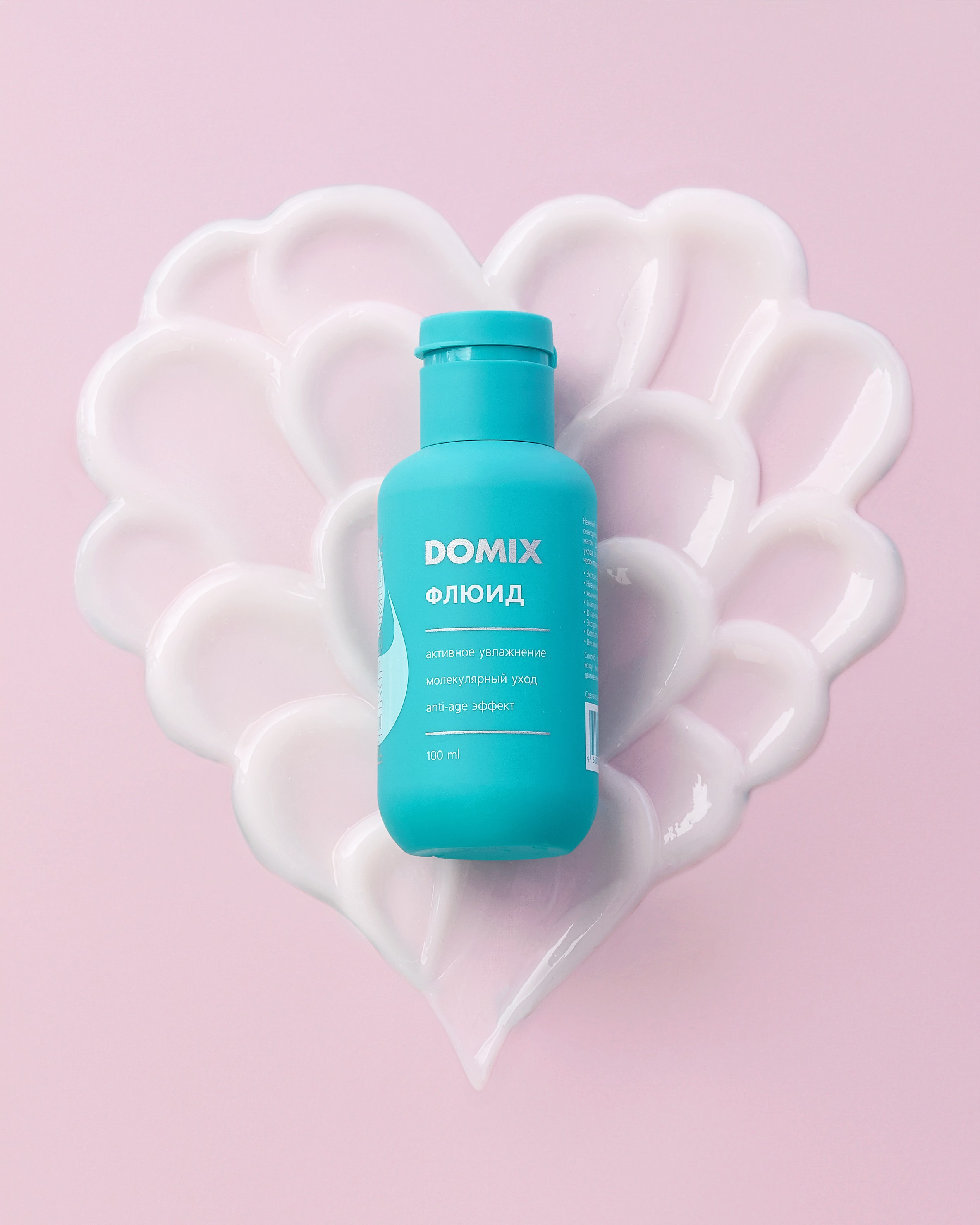 Domix. Предметный фотограф  Анастасия Лобанова