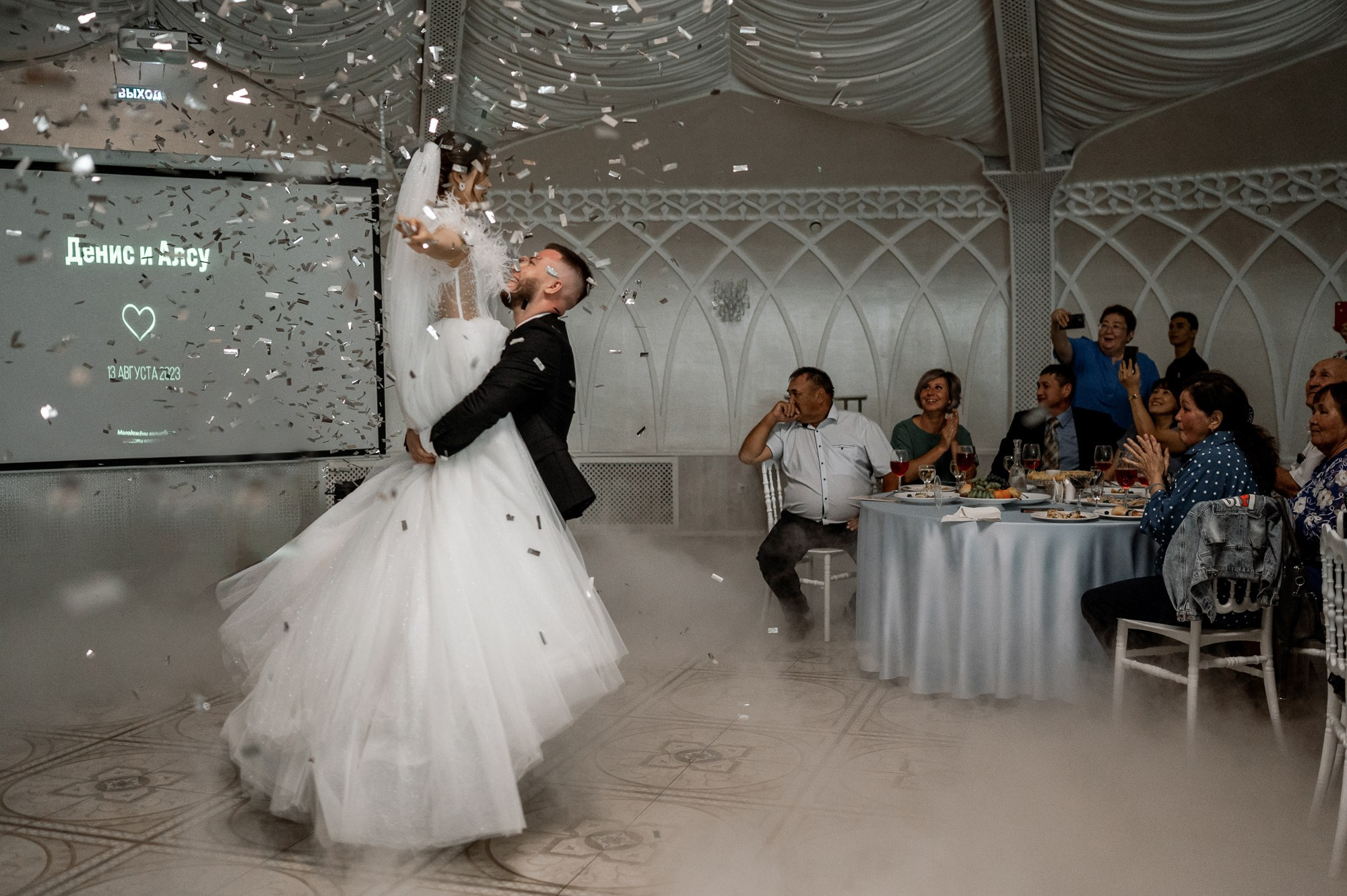 Денис и Алсу. Свадебный фотограф в Тюмени Анастасия Конева