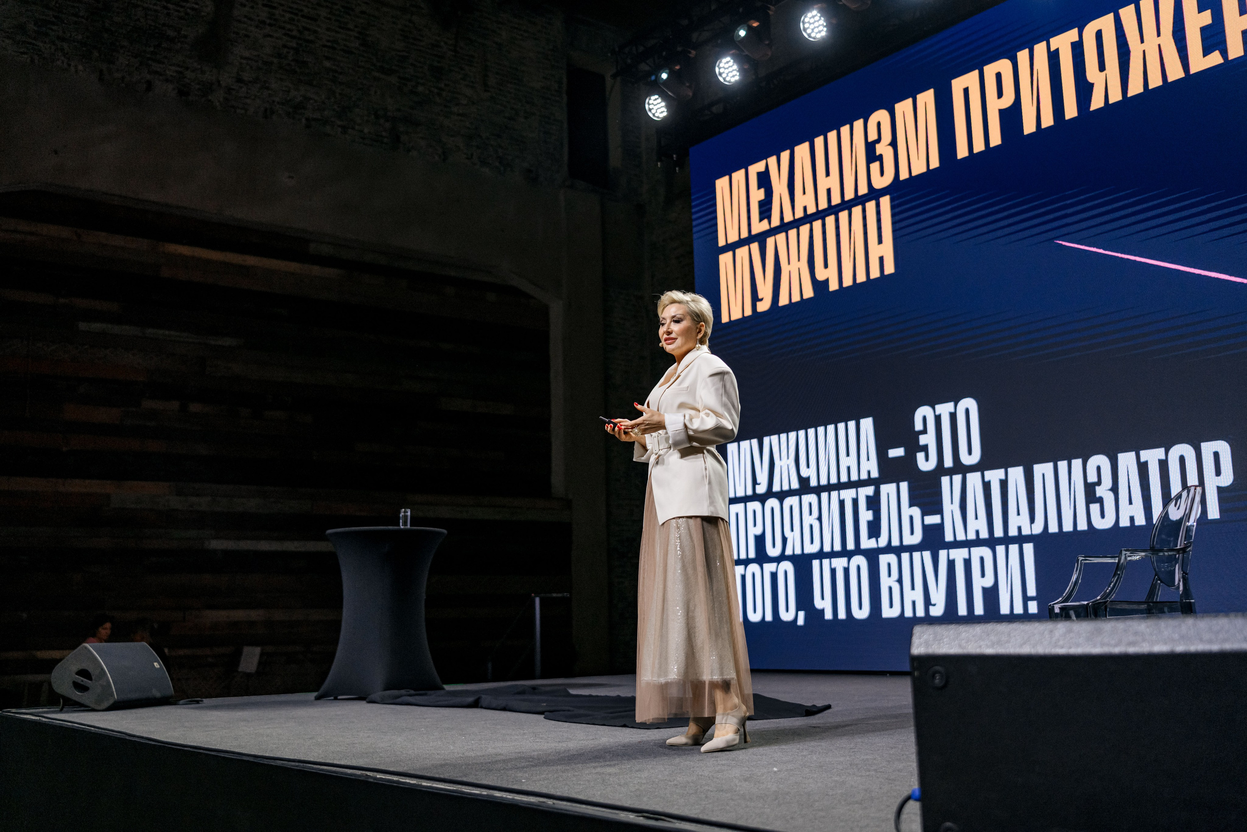 YOUTUBE ЖУРНАЛ ЖЕНЩИНЫ. Максим Комаров — Профессиональный фотограф