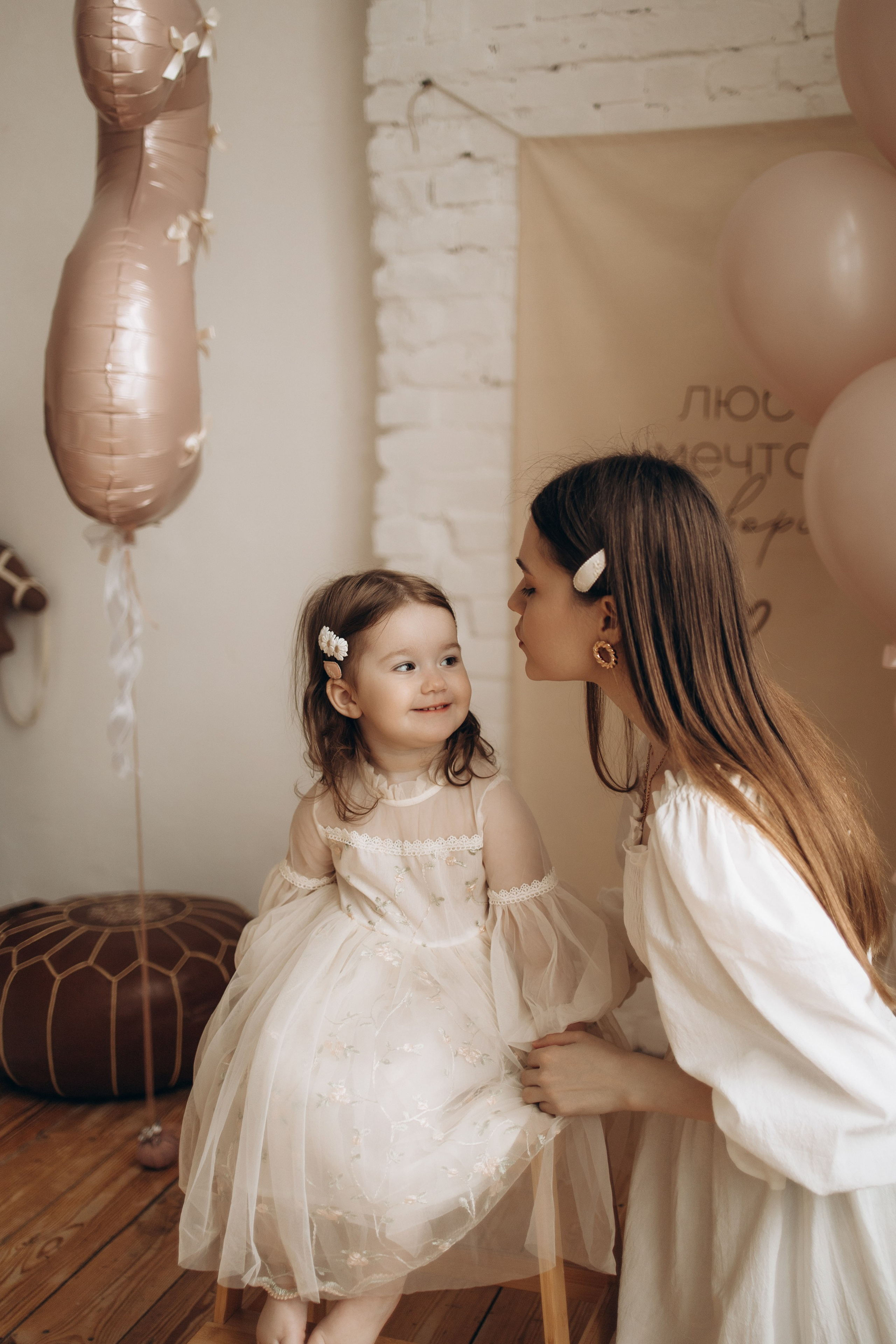 Алине 2 годика. Самый теплый фотограф в Краснодаре Рябоконь Ксения