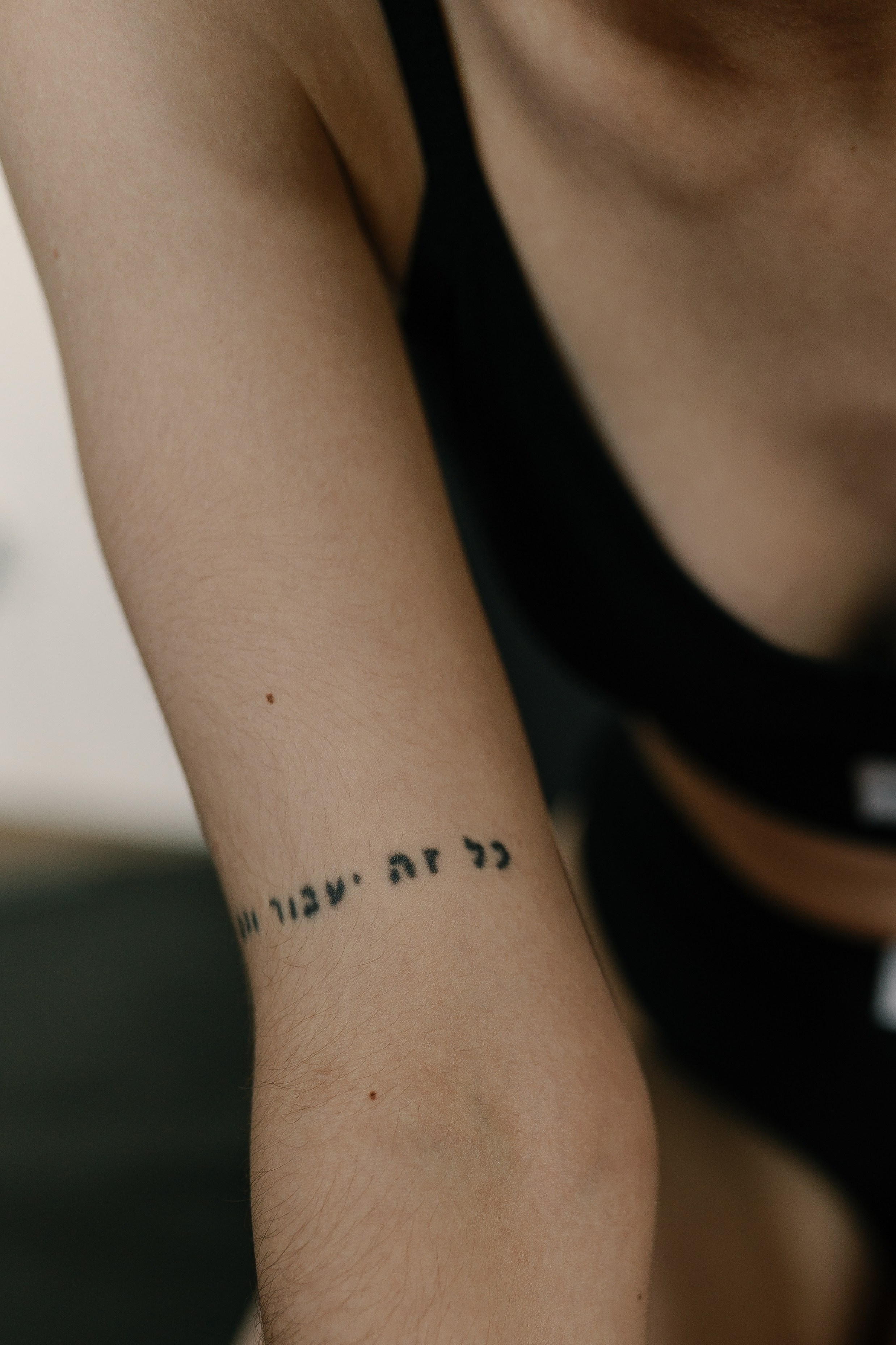 Полина | id409. Портретный фотограф в Москве Ольга Акушко