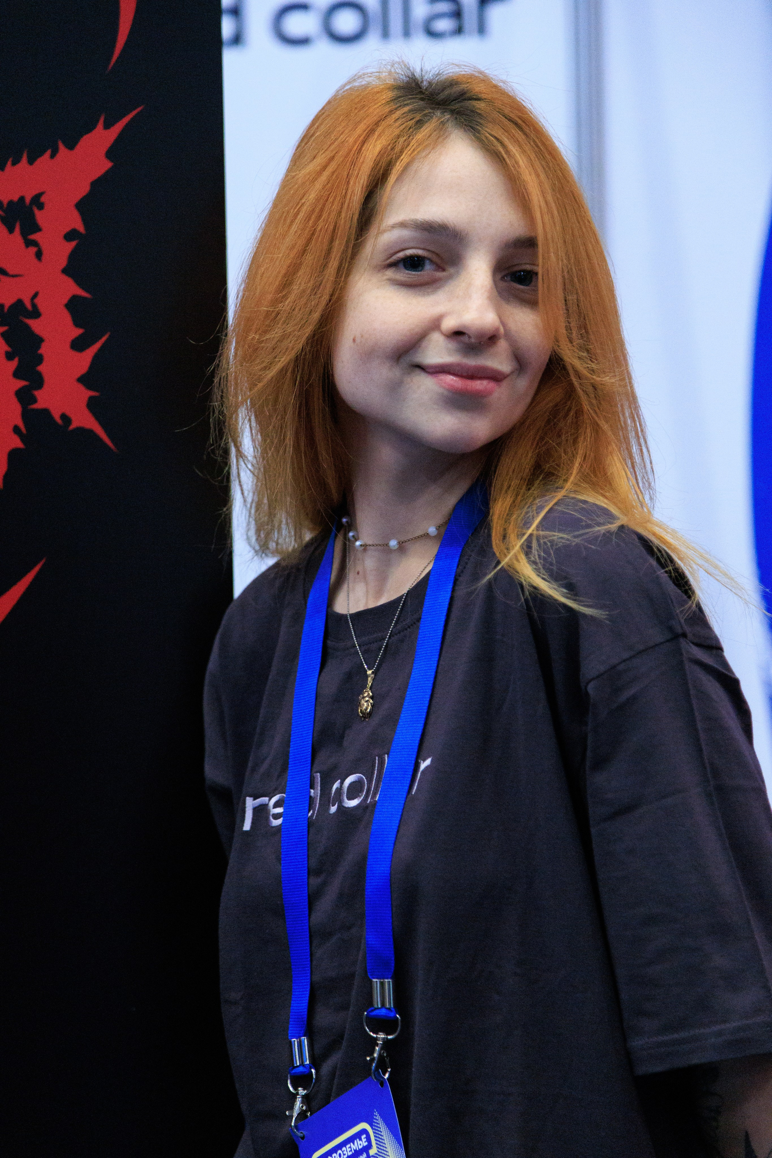 Цифроземье_2024