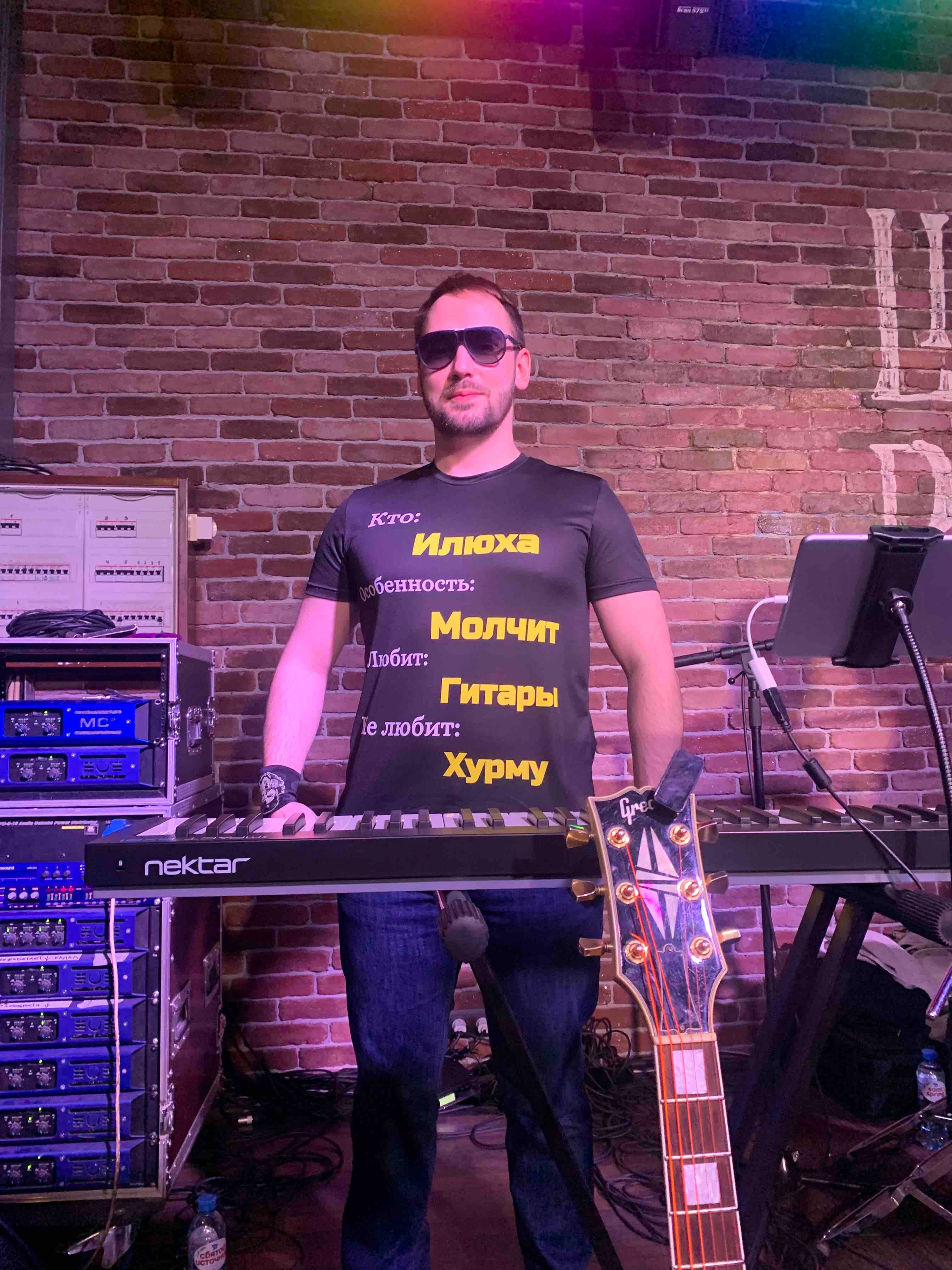 LifePub 16.03.2022. Московская кавер-группа BankBand