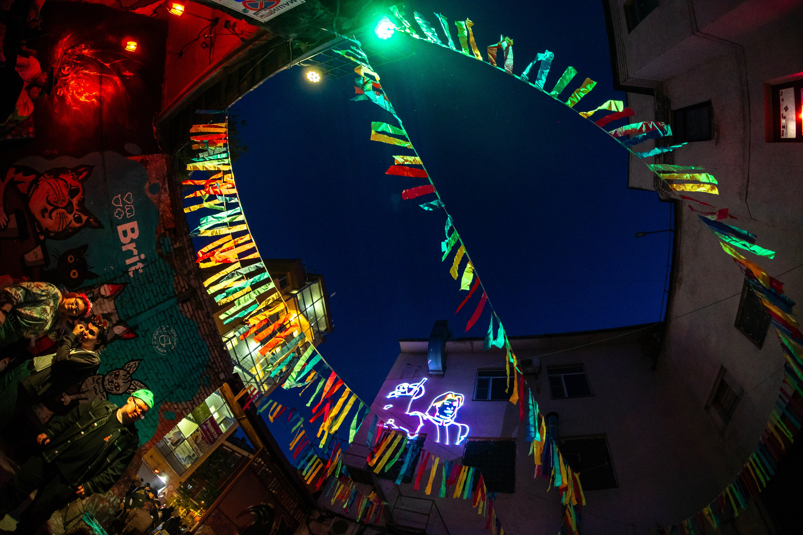 РЕПОРТАЖ. RVANCEVA